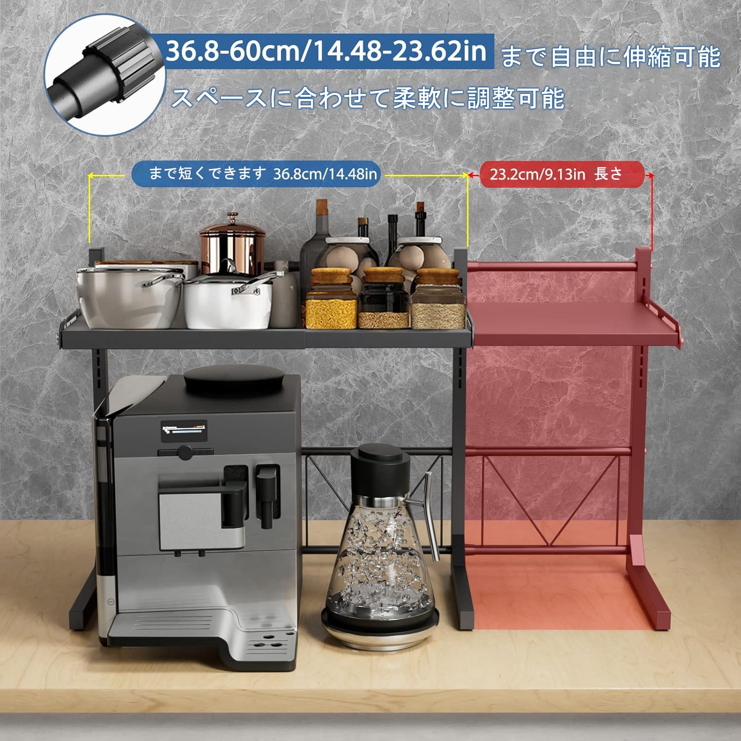 Amazon.co.jp: Joolxxo レンジ上ラック レンジラック伸縮式 幅