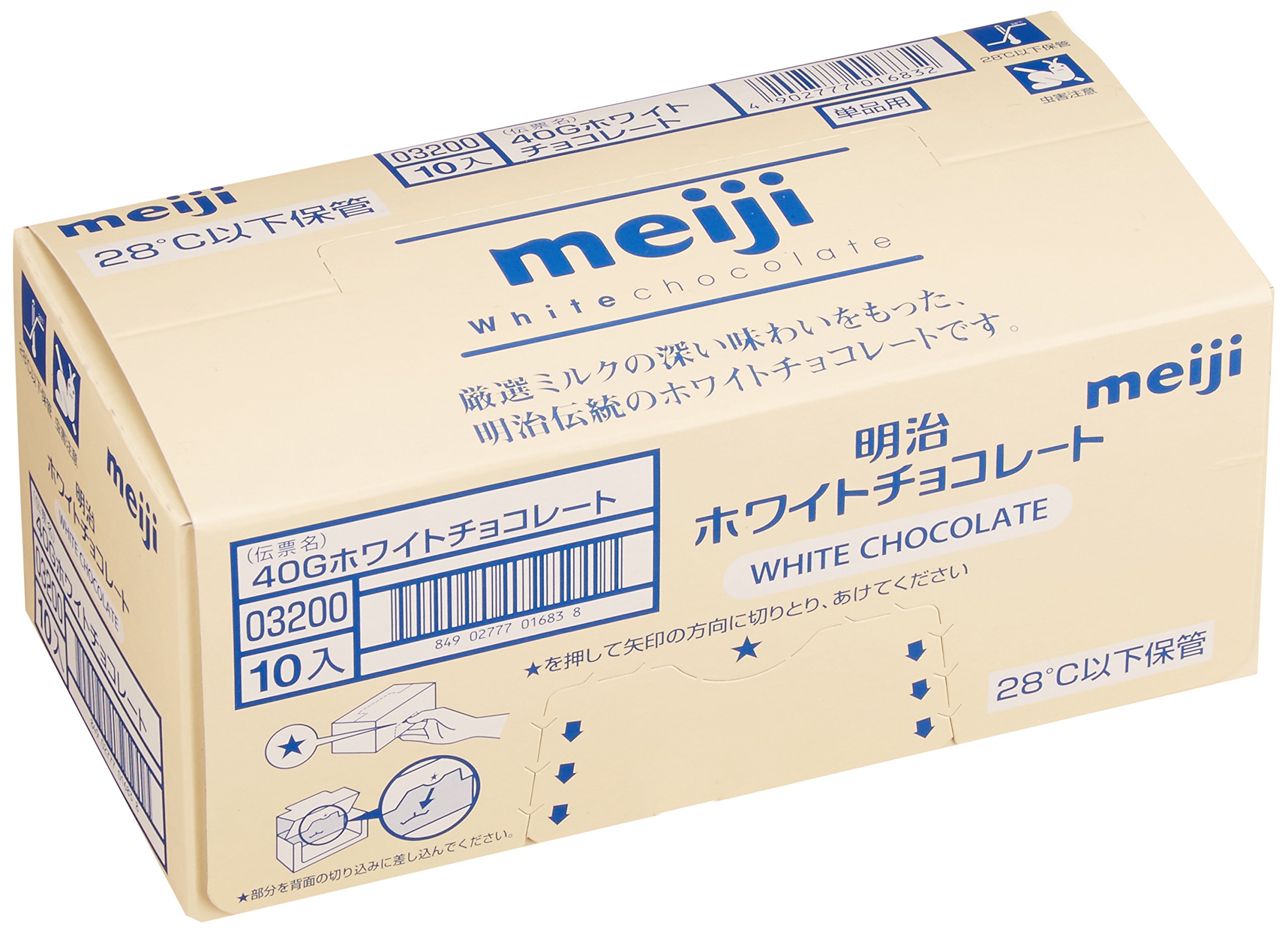 Amazon | 明治 ホワイトチョコレート 40g×10箱 | 明治チョコレート