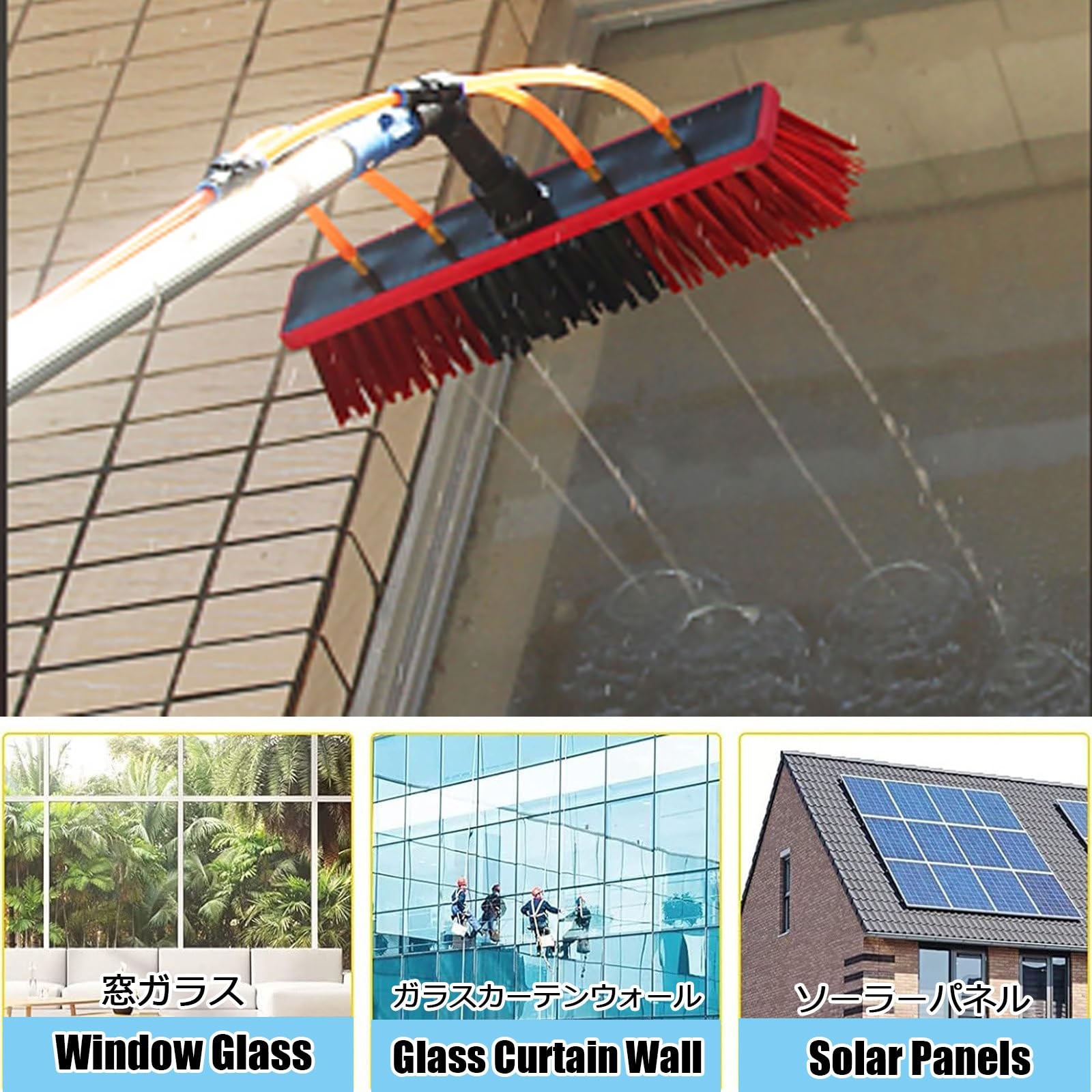 Coping - Kit de cepillo de limpieza de ventanas con alimentación de agua: poste extensible de 21.7 pulgadas y manguera de 16.4 pies para una limpieza eficiente de techo de invernadero, uso fácil y