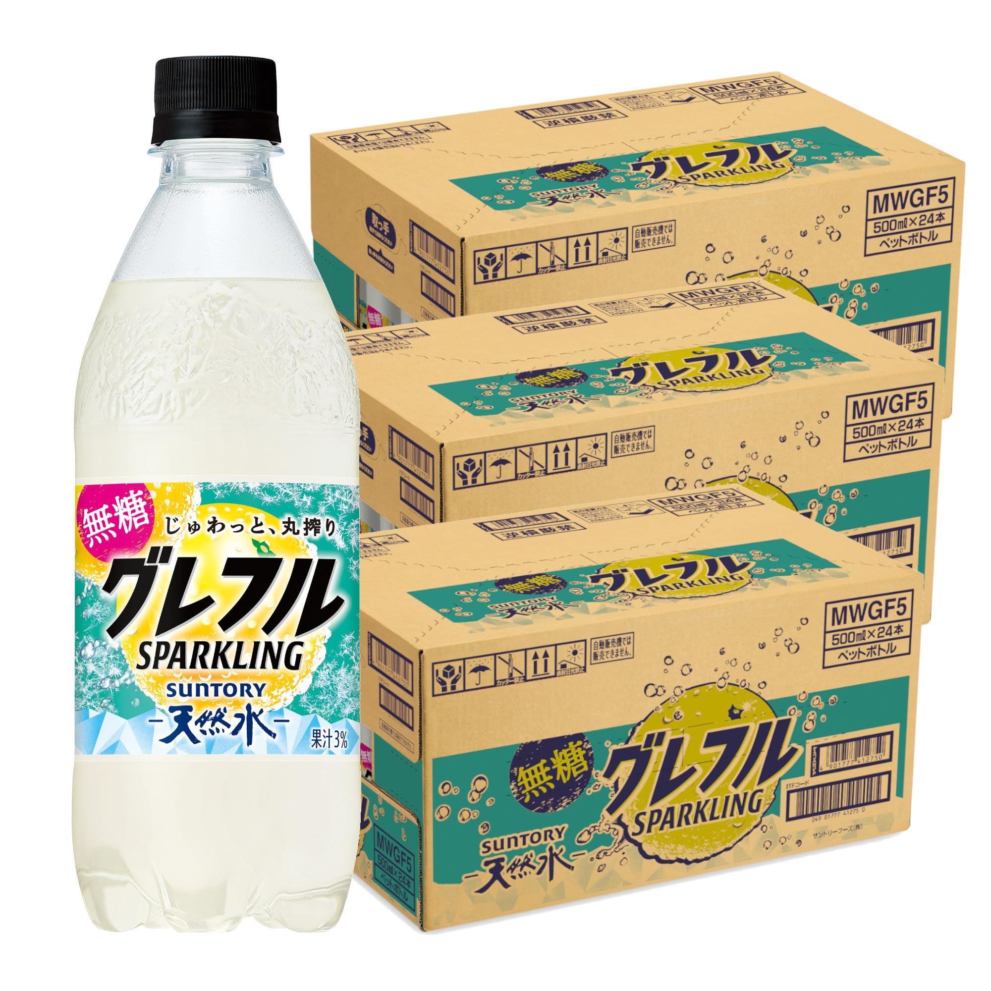 Amazon.co.jp: サントリー天然水 丸搾り SPARK 無糖 グレープフルーツ