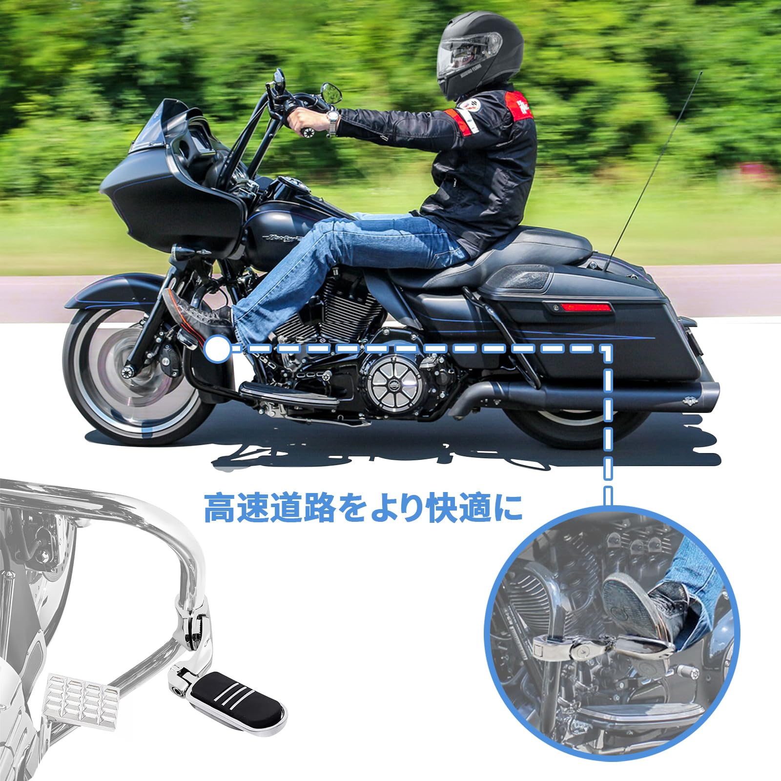 Amazon | 1.25インチハイウェイフットペグ 32MM オートバイ用調節可能 