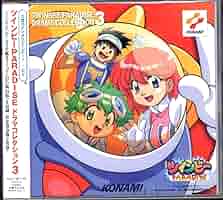 ツインビー　パラダイス　関係CD 20枚　おまけあり ツインビー パラダイス 関係CD 20枚 おまけあり