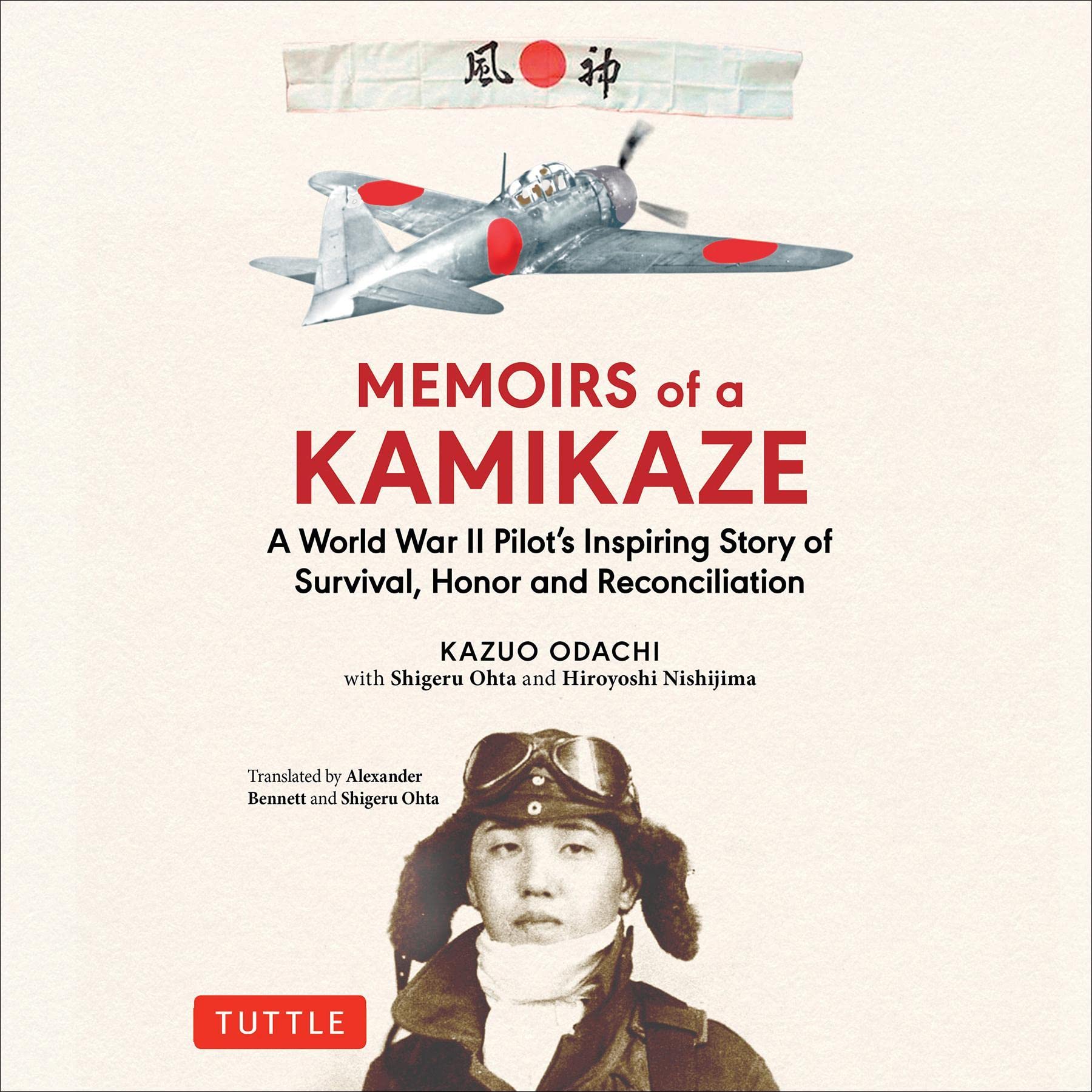 Memoirs of a Kamikaze