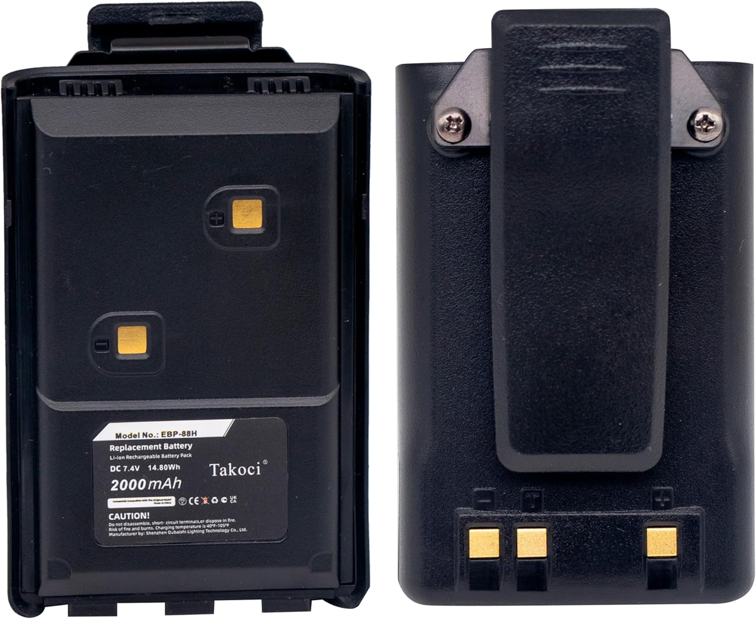 Replacement Battery forAl'inco DJ-10 DJ-A10 DJ-100 DJ-W100 DJ-500 DJ-W500 DJ-A11 DJ-A41 DJ-289G EBP-88H