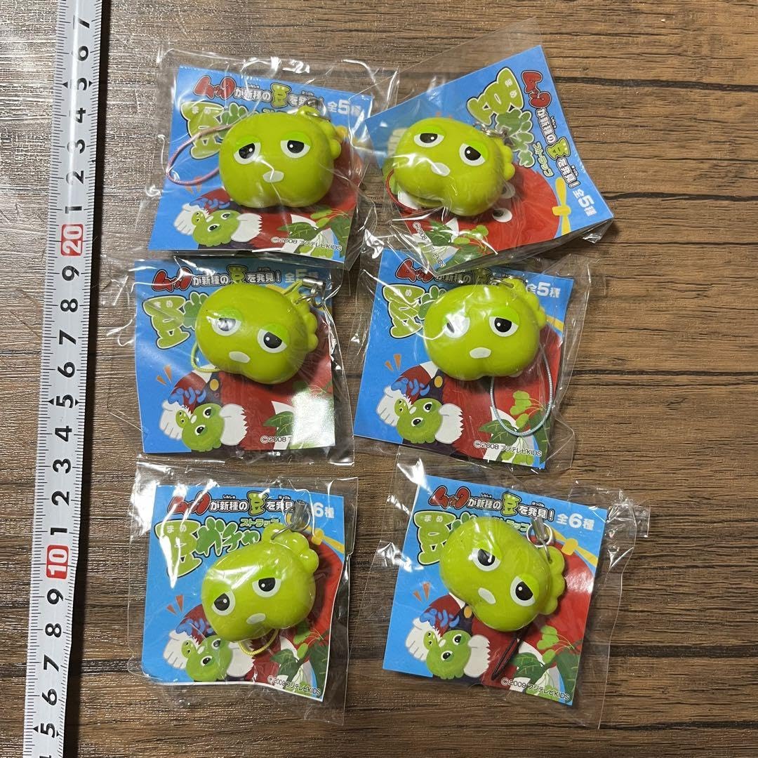 Amazon.co.jp: 超 ガチャピン??豆ガチャストラップ 6種セット ぷにゅ 