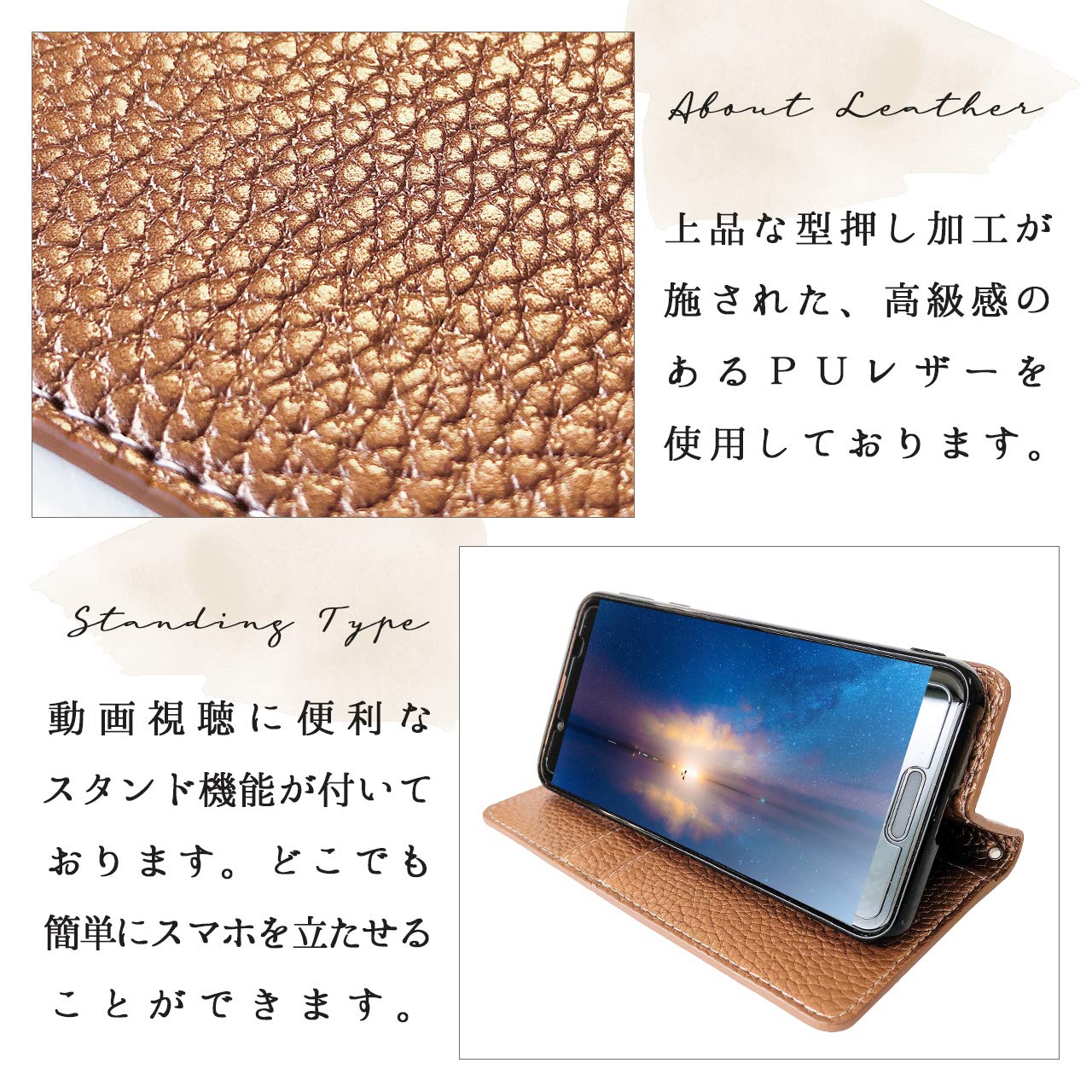 Amazon.co.jp: Galaxy Note20 Ultra 5G SC-53A SCG06 ケース
