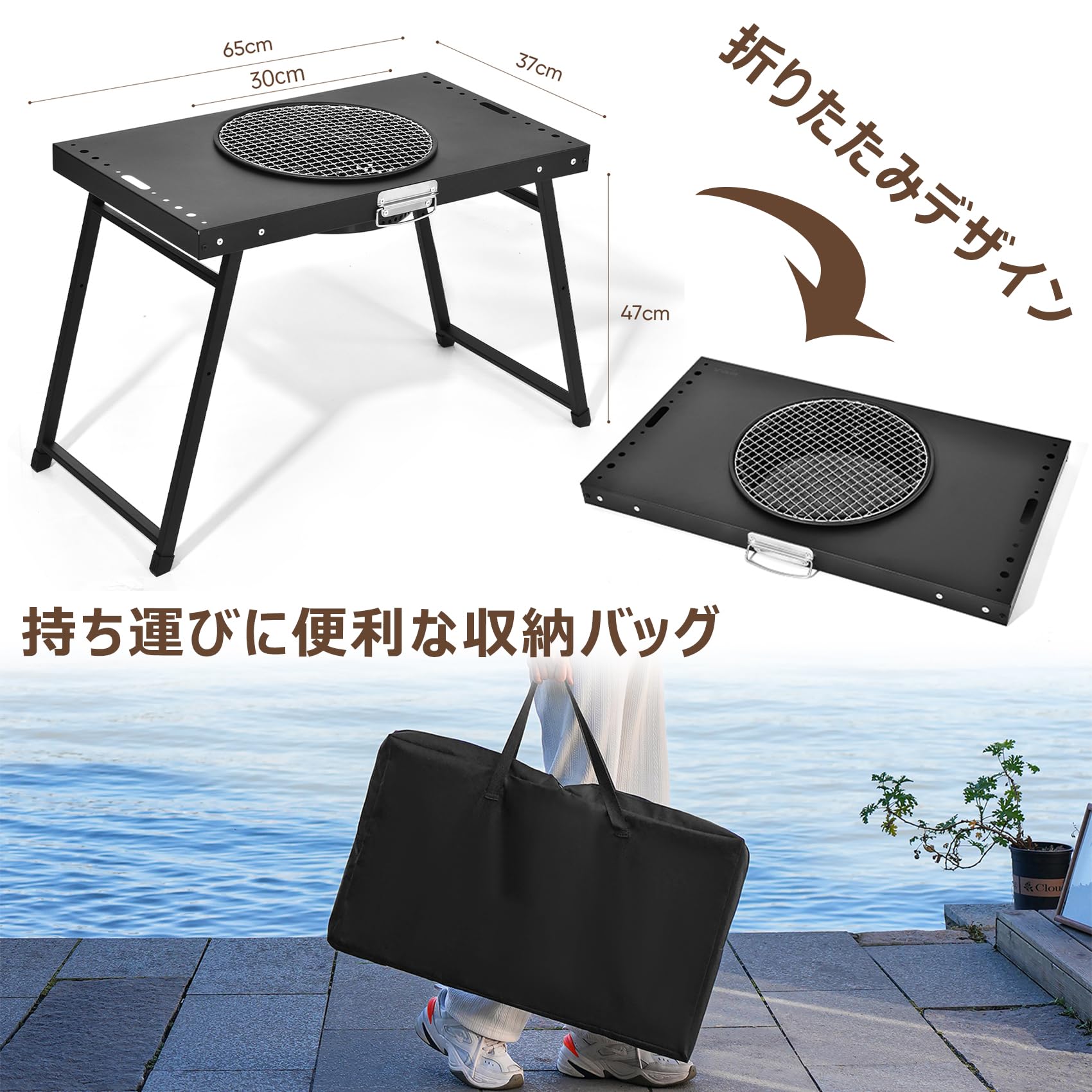 折りたたみ式BBQコンロ 収納袋付 X-grill ポータブル チャコール Amazon | バーベキューコンロ bbq コンロ 卓上 グリル