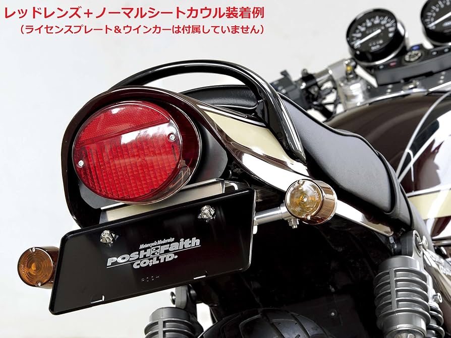 赤色バイクシート　ラクダ　専用 赤色バイクシート ラクダ 専用 赤色バイクシート ラクダ 専用