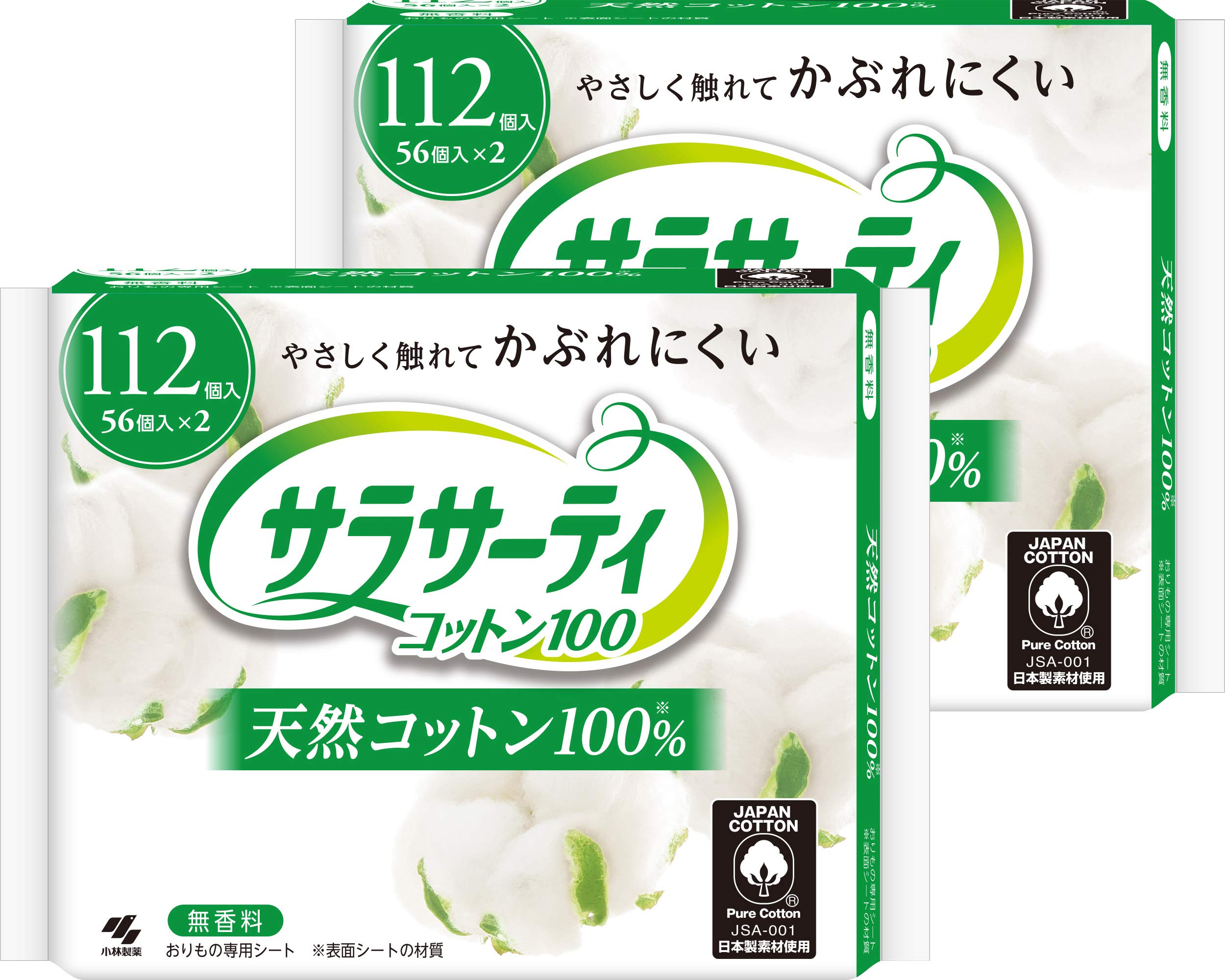 タイムセール！サラサーティ コットン100  112個入り 12パック セット Amazon | 【まとめ買い】サラサーティコットン100 無香料 おり