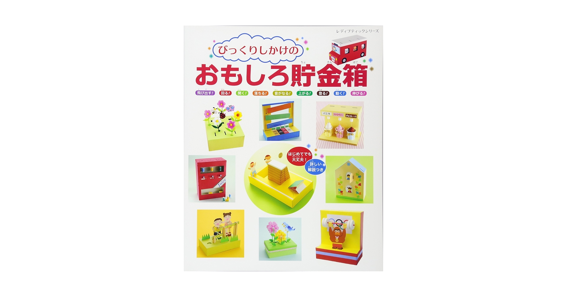 【【最安値1箱あたり9700円計算】】早い者勝ちシュリンク付き新品未開封 81rEYqpAtiL.jpg_BO30,255,255,