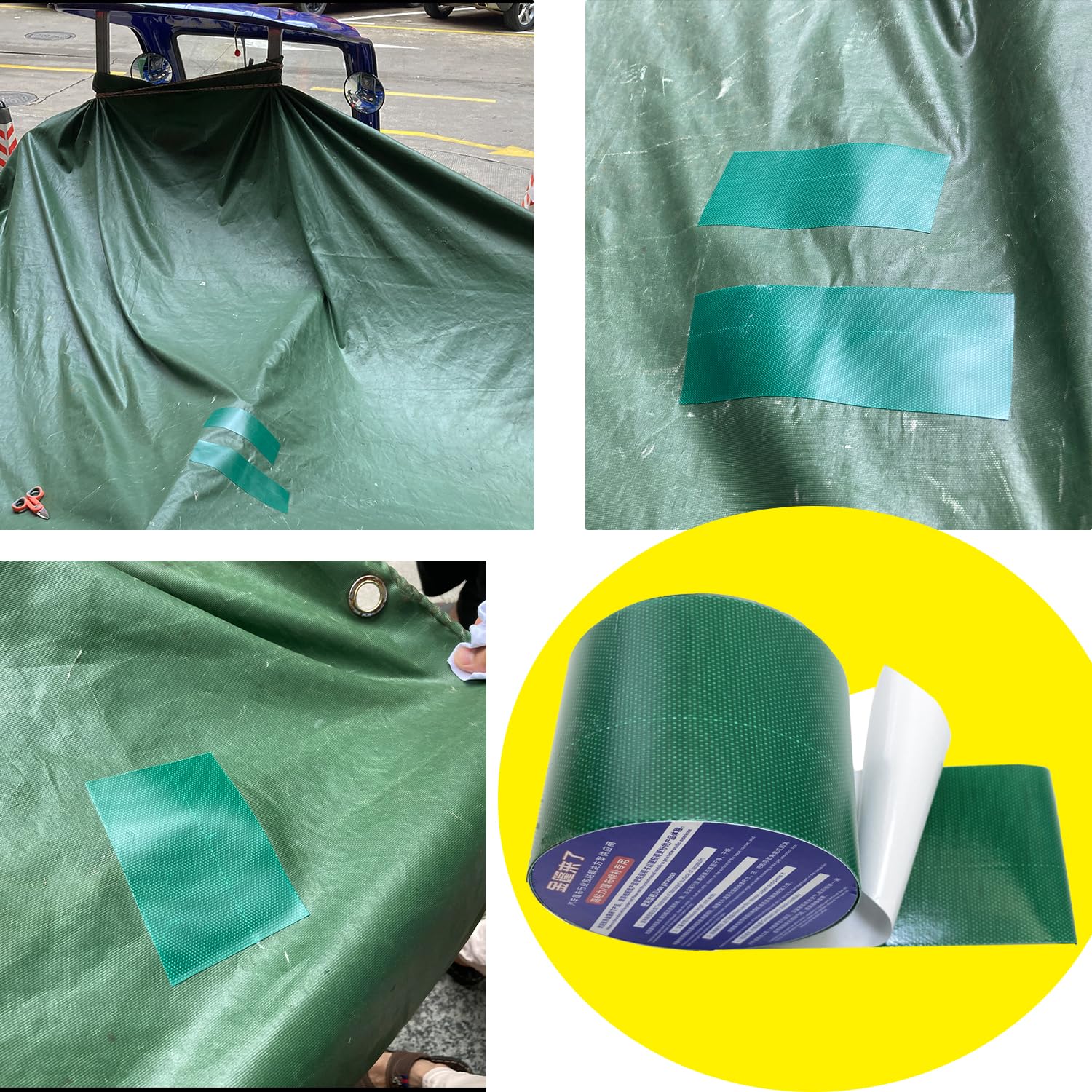 KAIHENG Zeilreparatieband, 8 cm x 5 m, waterdicht, dekzeiparatieband, patches, duurzaam, reparatietape voor camperafdekking,auto, boot, vrachtwagendak, camping, houtstapel