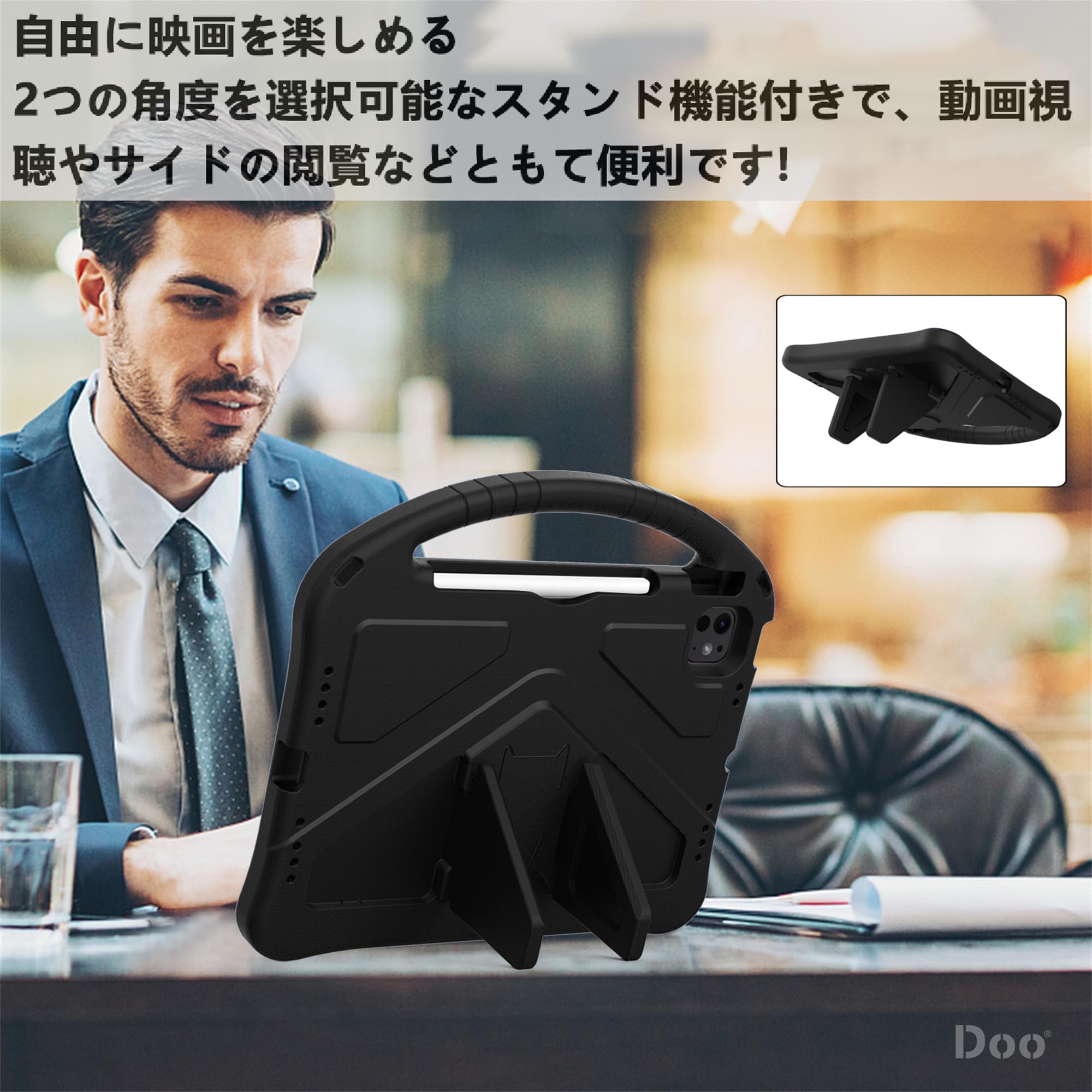 ⭐︎iPad Pro 13インチケース M4 (2024専用、第7世代) Amazon.co.jp: iPad Pro (M4) 第7世代 2024 タブレット 13インチインチ