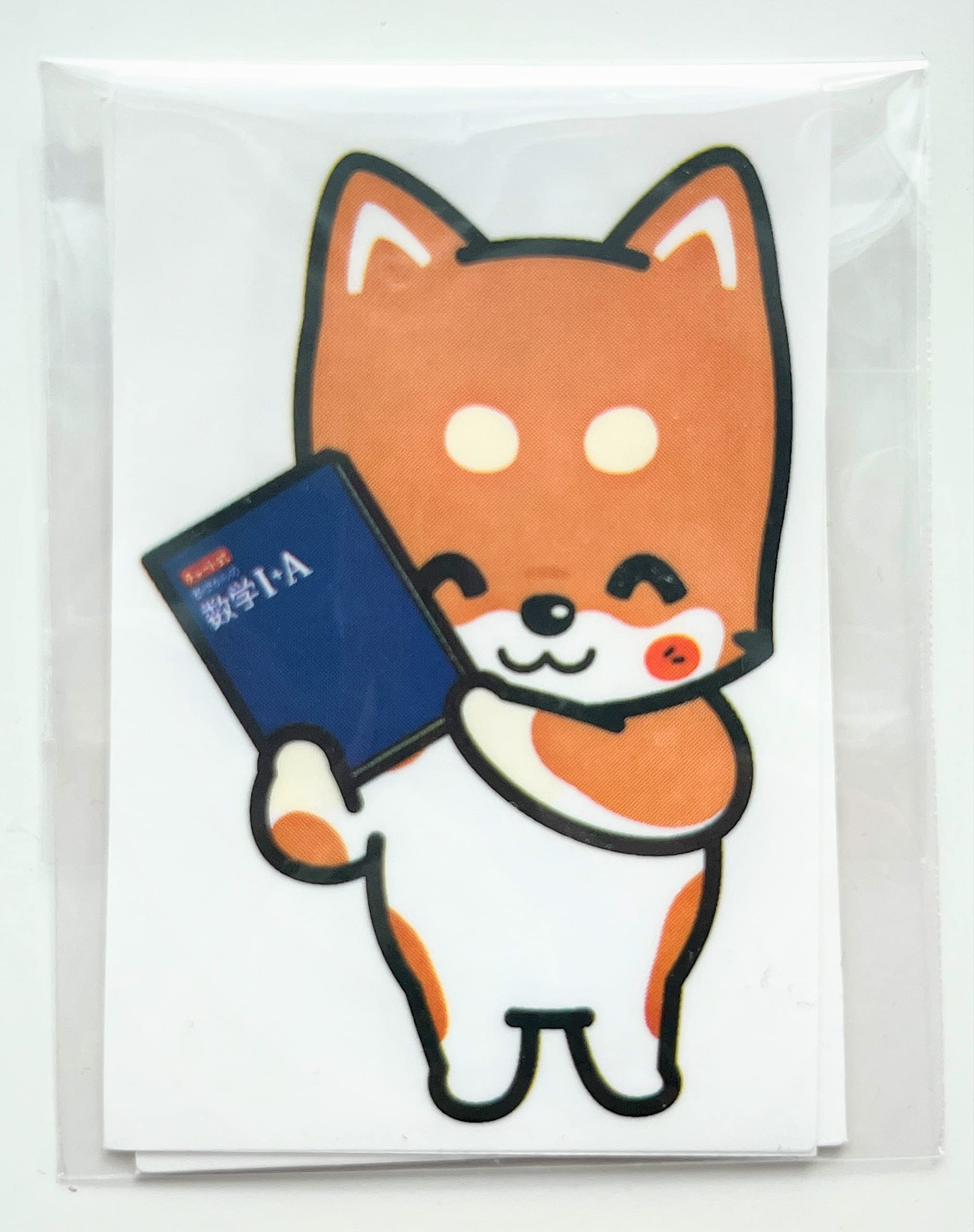 チャ太郎 Amazon.co.jp: 数研グッズ（チャート式の数研出版）: キーホルダー・缶