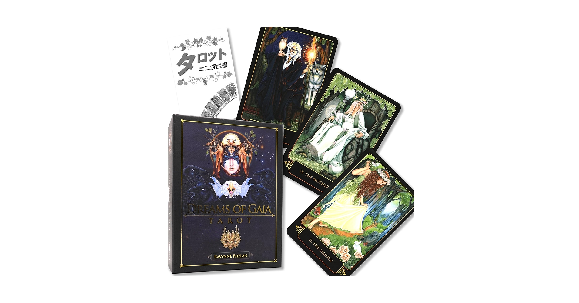 Amazon.co.jp: ドリームズ オブ ガイア タロット Dreams of Gaia