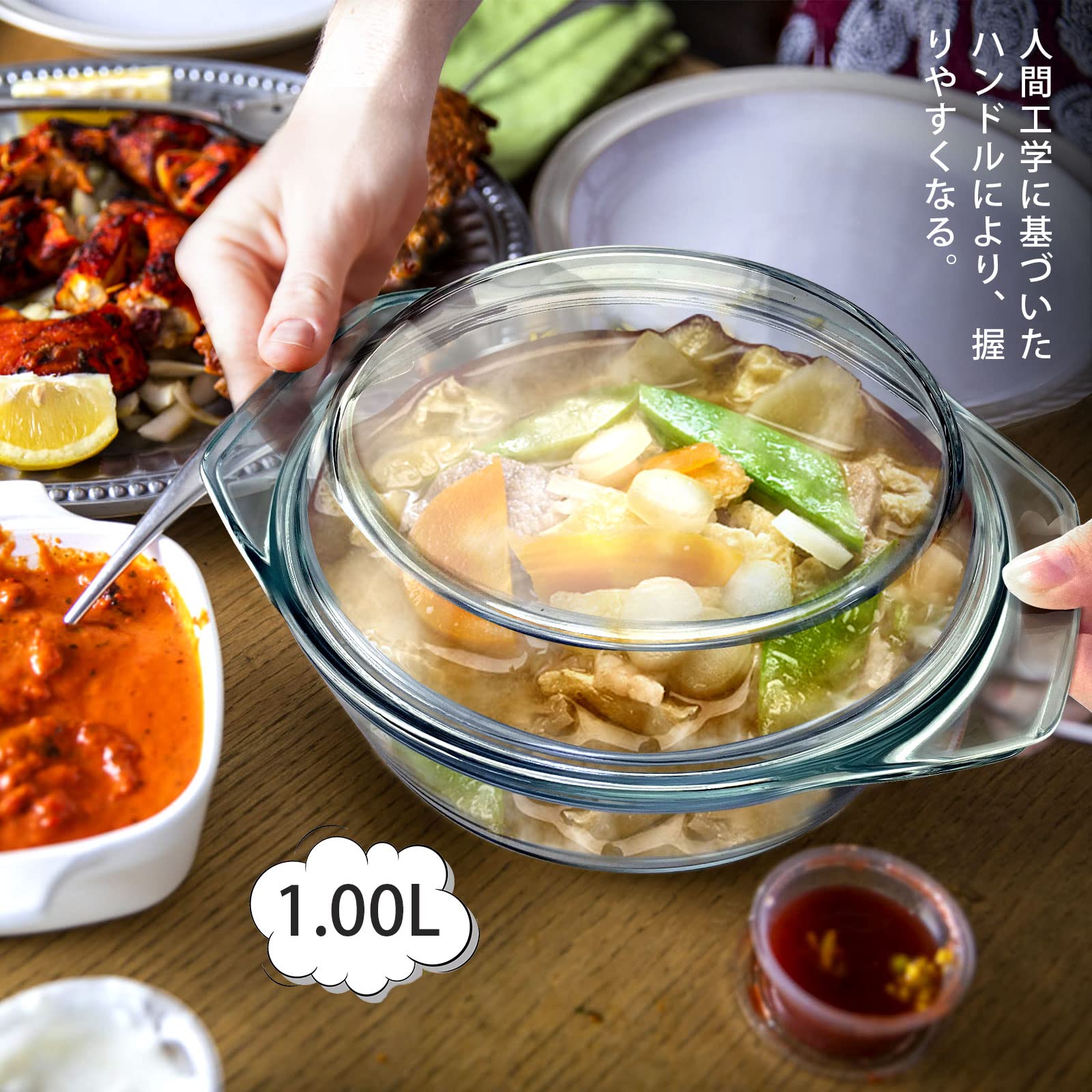 Amazon | Benloveny 耐熱ガラス キャセロール 1L グラタン皿