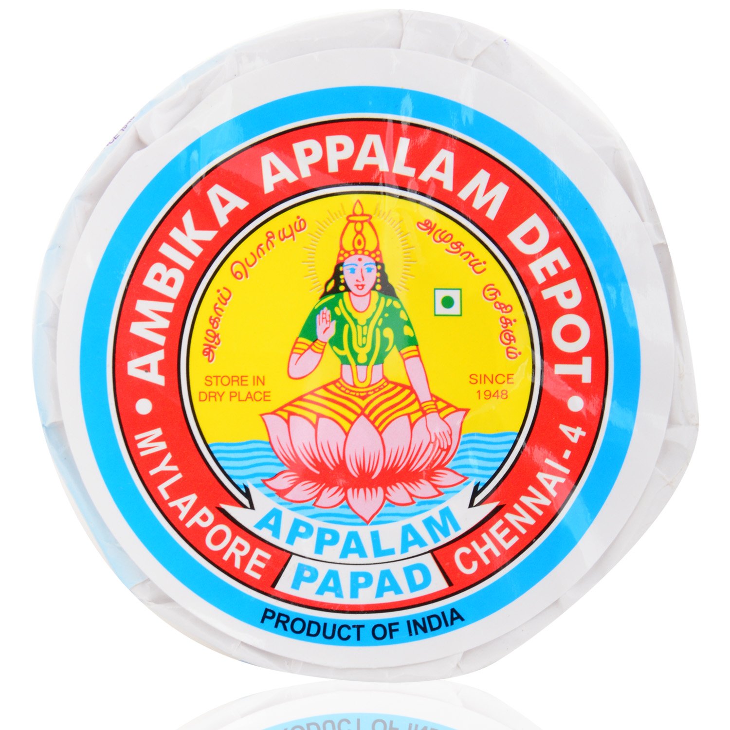 AMBIKA No5 Appalam, (Pack of 2) - 300g (B00YVOYX54) Amazon Price History, Amazon Price Tracker