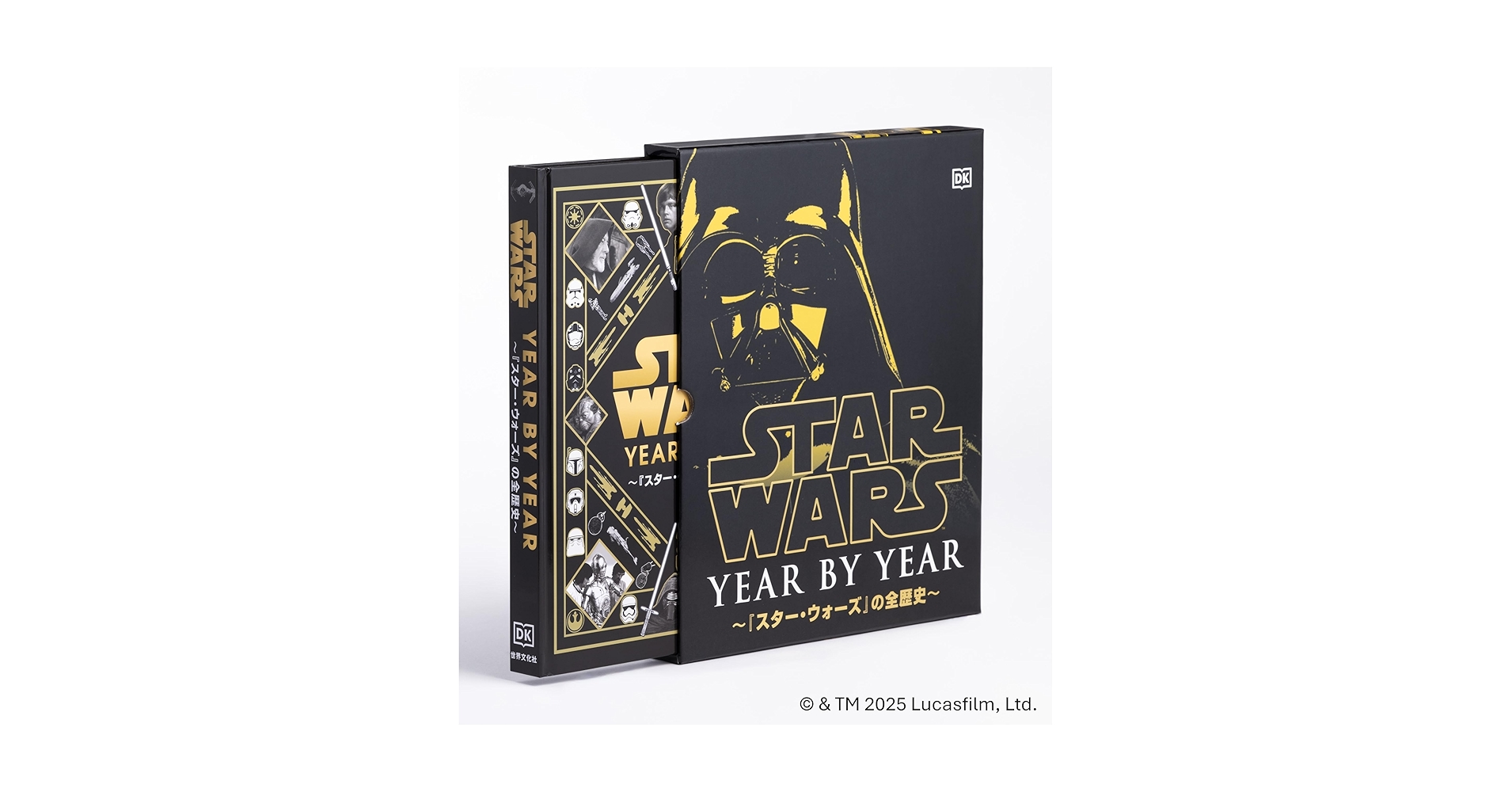 Amazon.co.jp限定】特装ケースデザイン ルーカス・フィルム公認