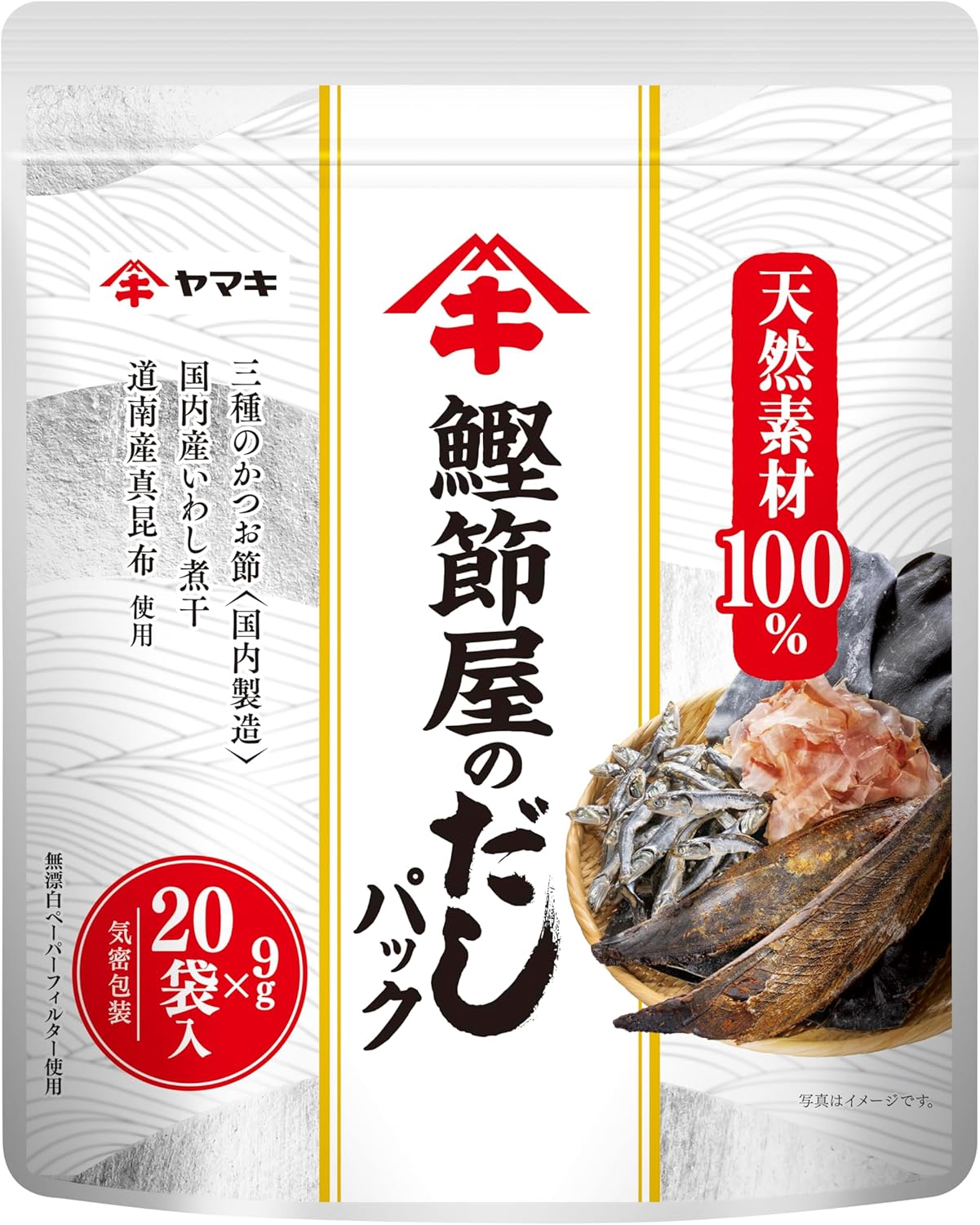 ヤマキ 鰹節屋のだしパック 9g×20袋入