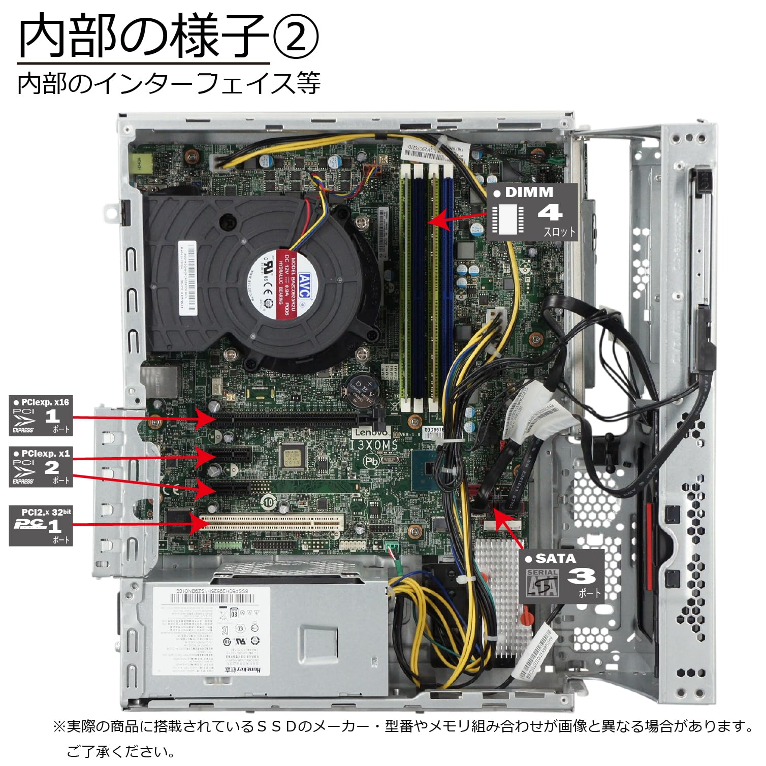 Mate MKM30B-5 NEC | Core Windows11 中古パソコン i5-9500 i5