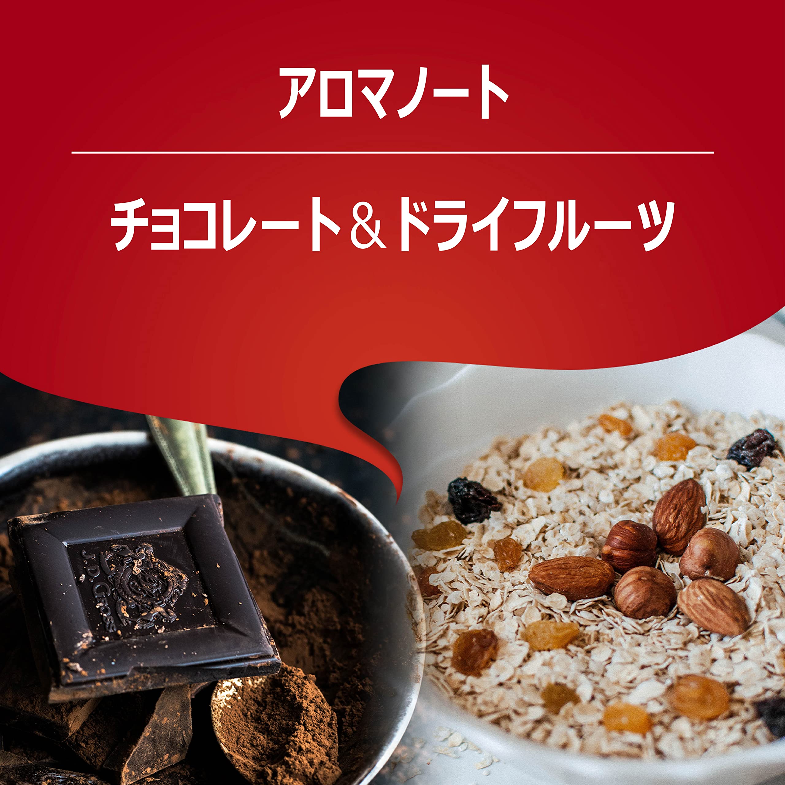 Amazon | LAVAZZA (ラバッツァ) クオリタ・ロッサ 【豆】 1kg