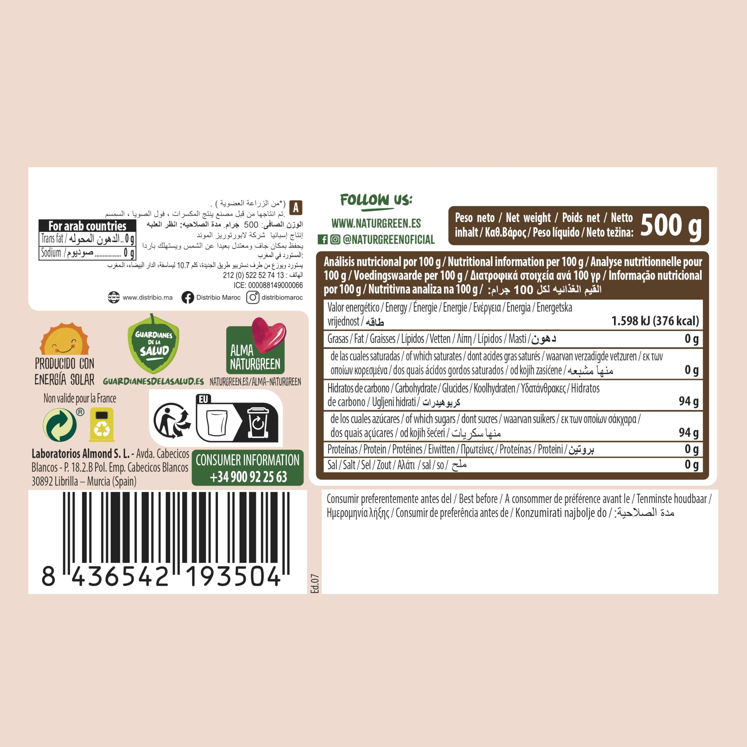 NaturGreen Panela 500 g Pack 6 unidades