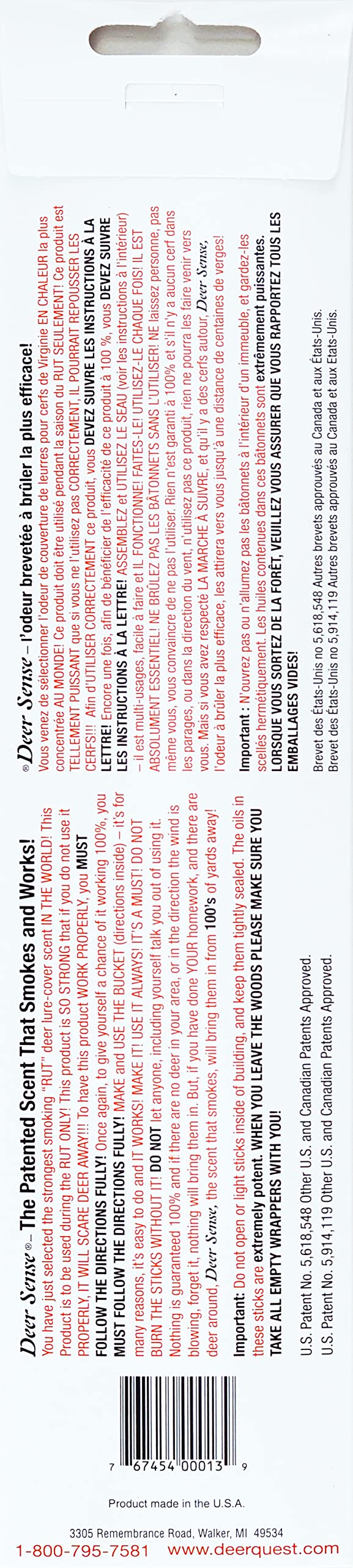 Mark June's Shell-Fire Lure - 1 oz