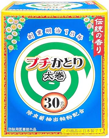 Amazon ライオンかとり線香 プチかとり太巻 30巻入 箱 伝統の香り ライオンケミカル ドラッグストア