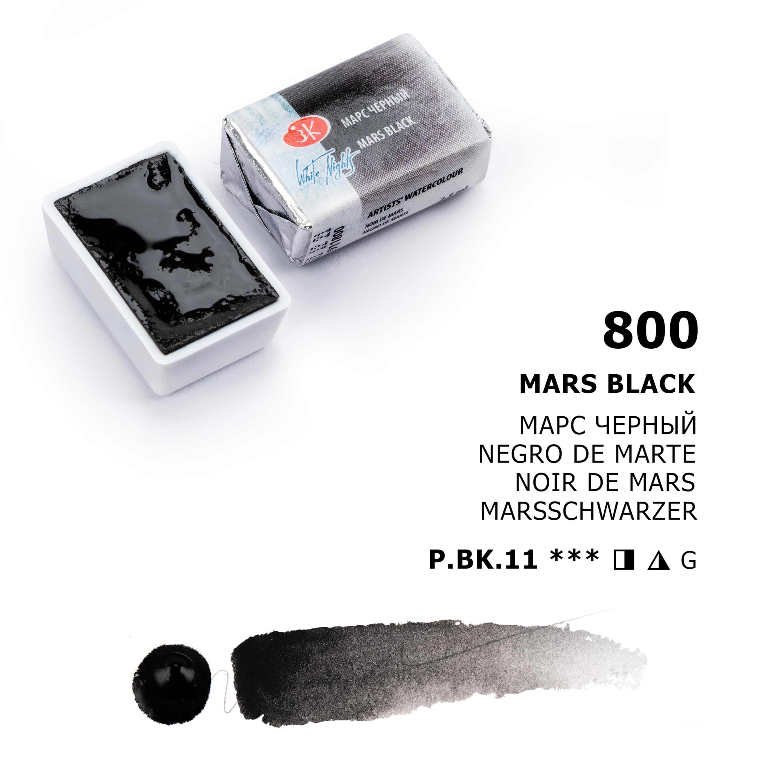 Aquarelles scintillantes de qualité professionnelle en édition limitée de grade artistique extra fine White Nights 8 pots complets de 2,5 ml chacun par Nevskaya Palitra (Printemps)