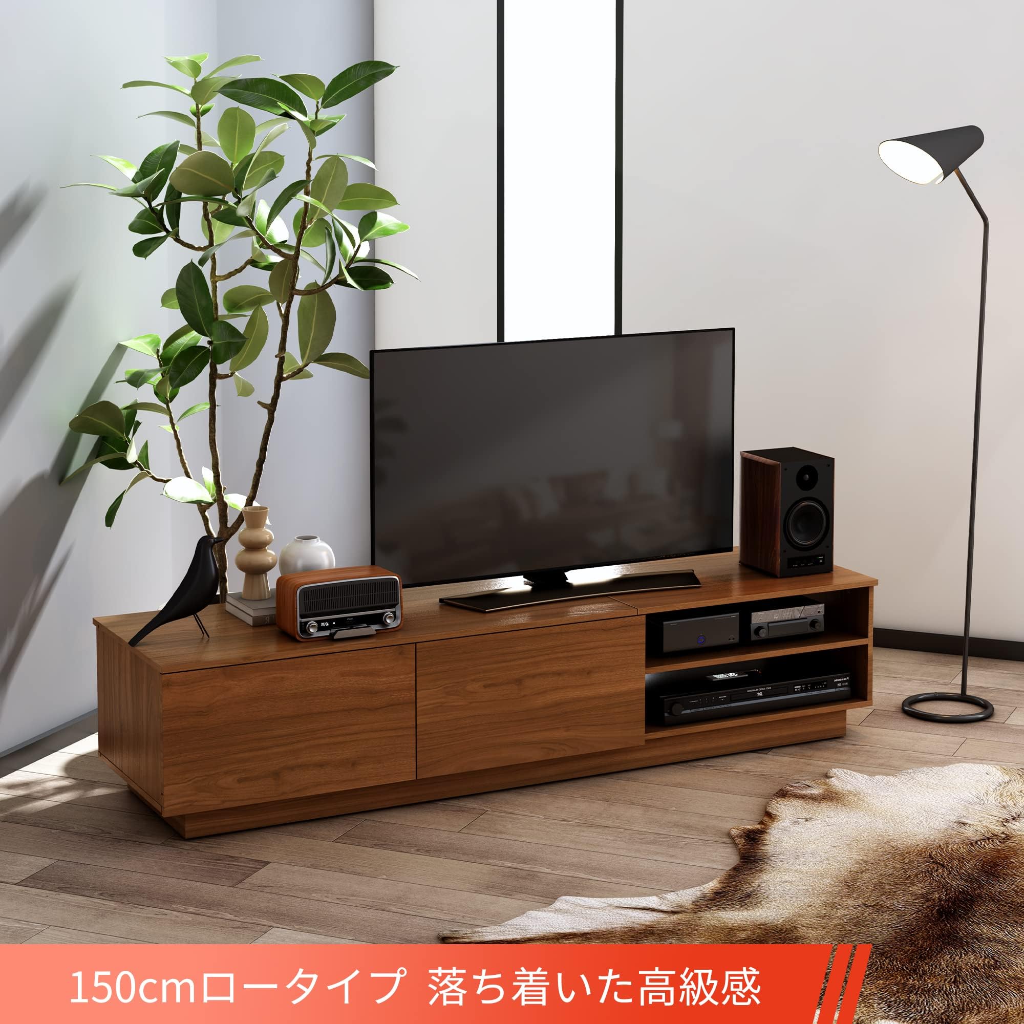 Amazon｜テレビ台 テレビボード ローボード tvボード 木製 壁