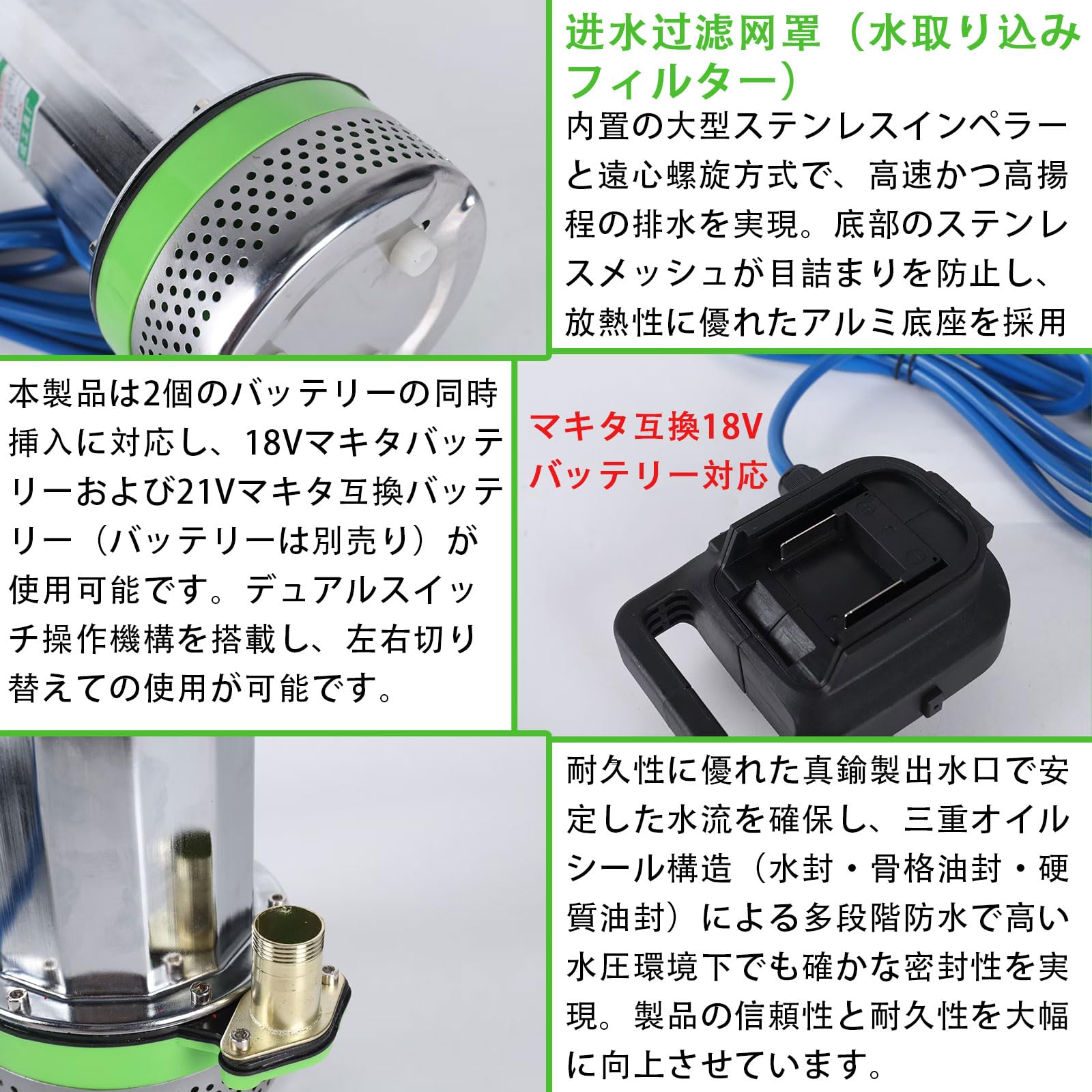 Amazon | 水中ポンプ 清水ポンプ 循環ポンプ 全銅モーター 300W 超大