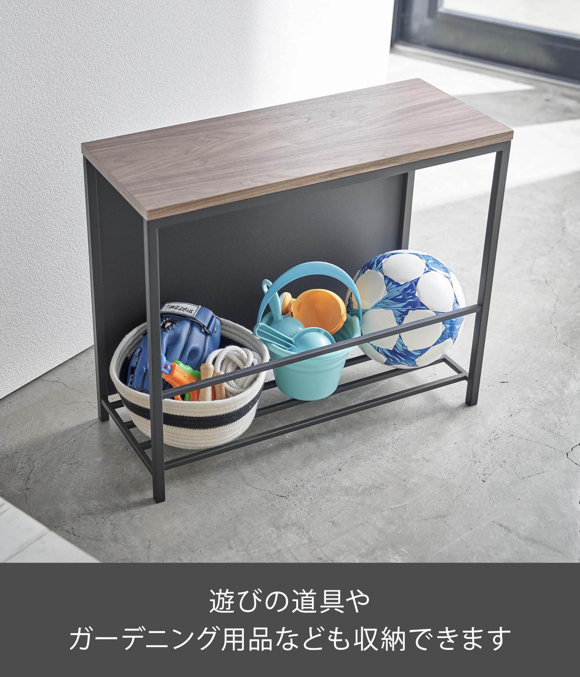 Amazon.co.jp: 山崎実業(Yamazaki) 収納付き 玄関ベンチ ブラック 約