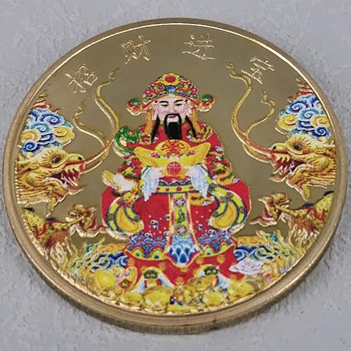 Miniatura 7 de Gimilang El dios de la riqueza chino puede que el dinero y los tesoros vengan generosamente a ti Herramienta rascador de billetes de lotería de la