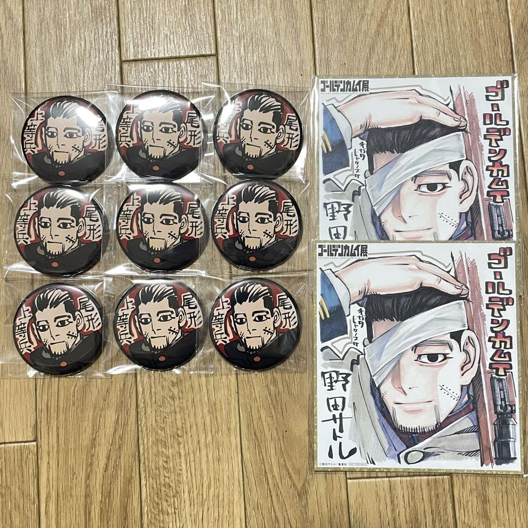 Amazon.co.jp: ゴールデンカムイ 武人缶バッジ ゴールデンカムイ