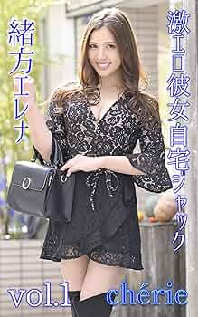 海外版 3冊GALLERY￼ 1冊cheri￼ Amazon.com: cherie Story Photobook Super Erotic Girlfriend