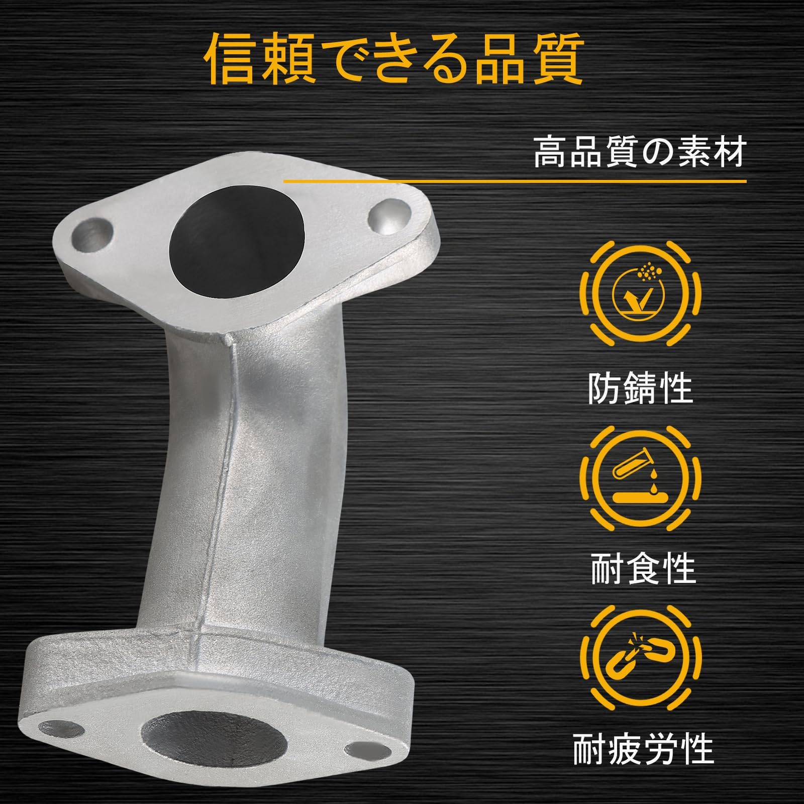 Amazon | HIMARKLIF インマニ インテーク マニホールド インマニ