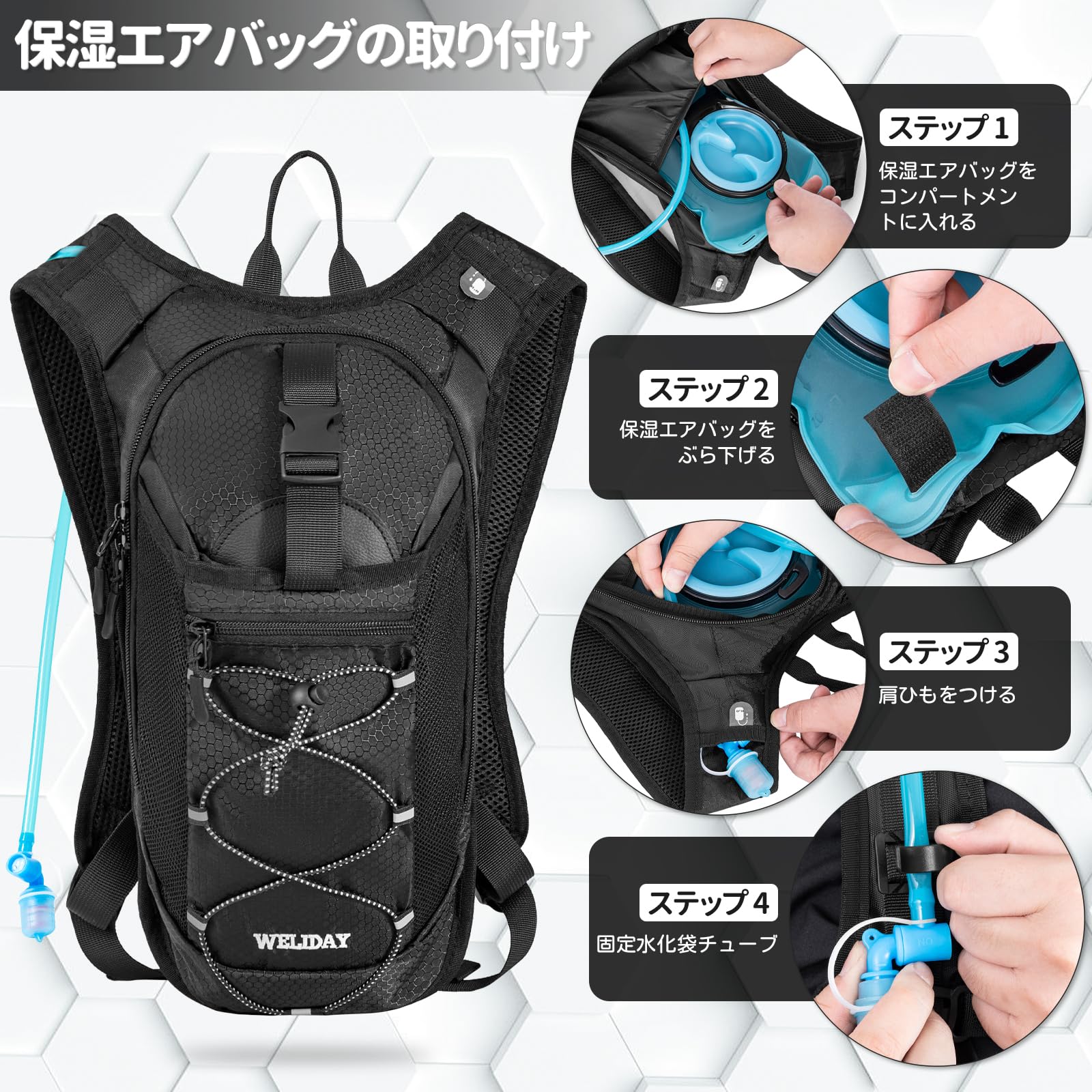 Amazon.co.jp: ランニング リュック ハイドレーション ベスト トレラン