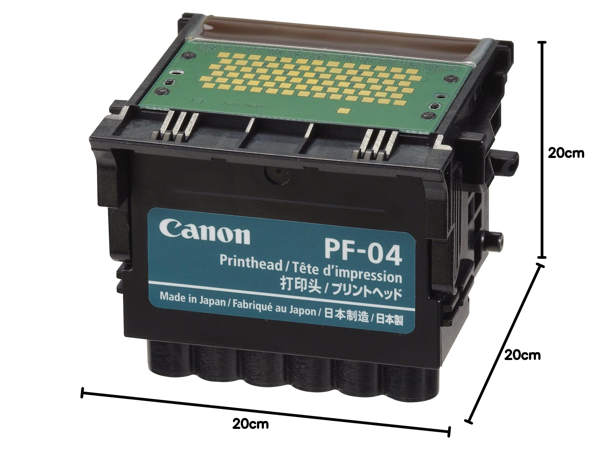 Amazon.co.jp: Canon プリントヘッド PF-04 3630B001 : パソコン