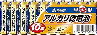 三菱電機 アルカリ乾電池(シュリンクパック) 単3形 10本パック LR6N/10S