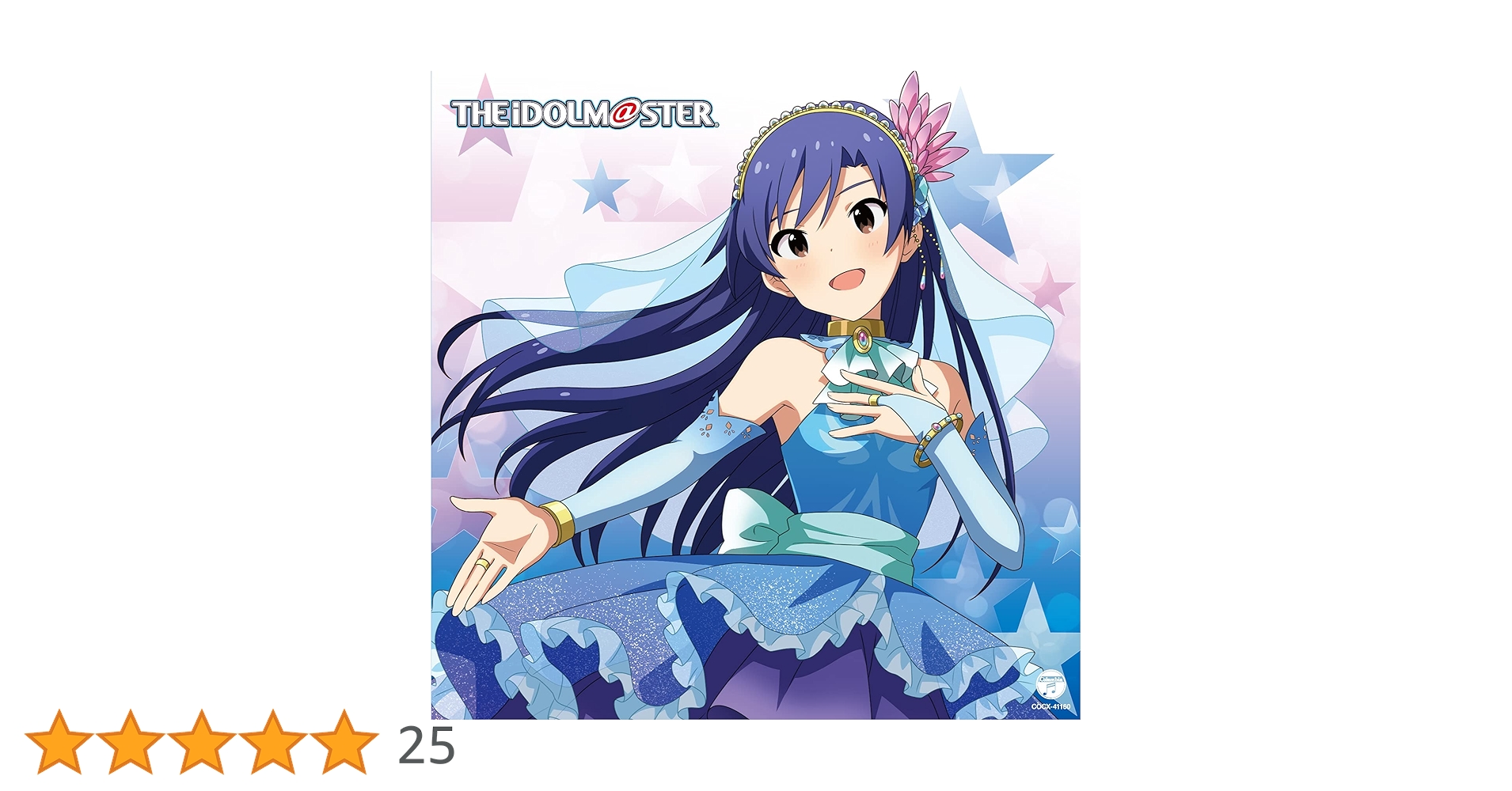 THE IDOLM@STER MASTER ARTIST 4 10 如月千早: Amazon.sg: Music