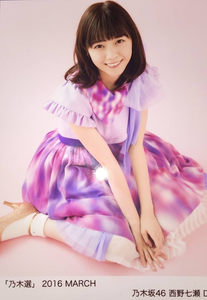 乃木選 2016 MARCH 生写真 Amazon.co.jp: 乃木坂46 公式生写真 乃木選 2016 MARCH 3月 西野七瀬 D