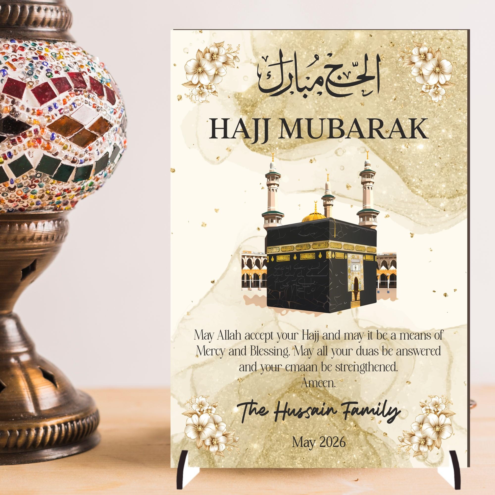 Personalised Hajj Mubarak Plaque with Kaaba Design - Islamic Keepsake Celebration Gift for Family Hajj Celebration - Decorative Freestanding Muslim Sign (Gold, MDF Wood)