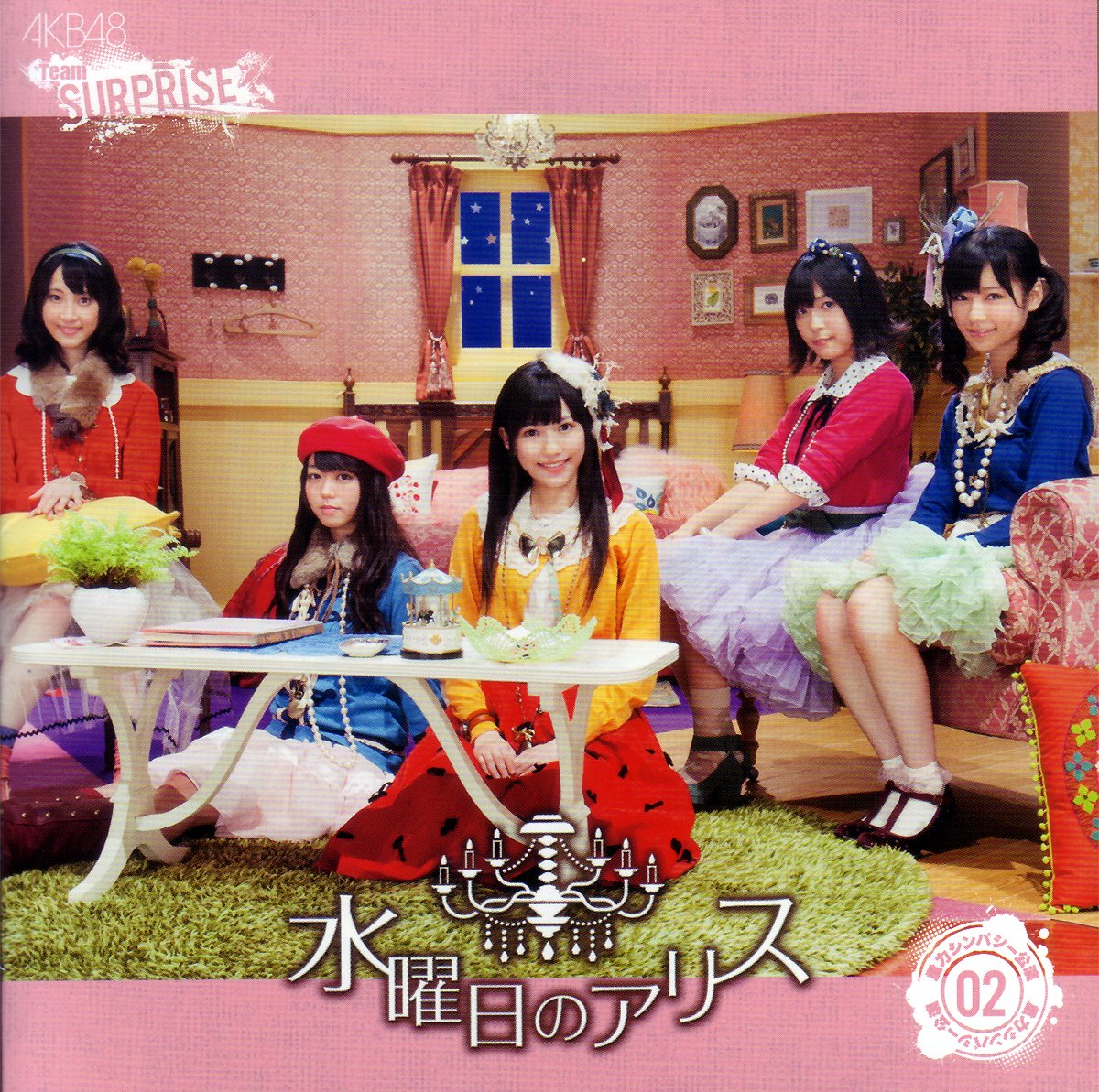 Amazon.co.jp: 重力シンパシー公演M2 水曜日のアリス 一般発売Ver. CD+