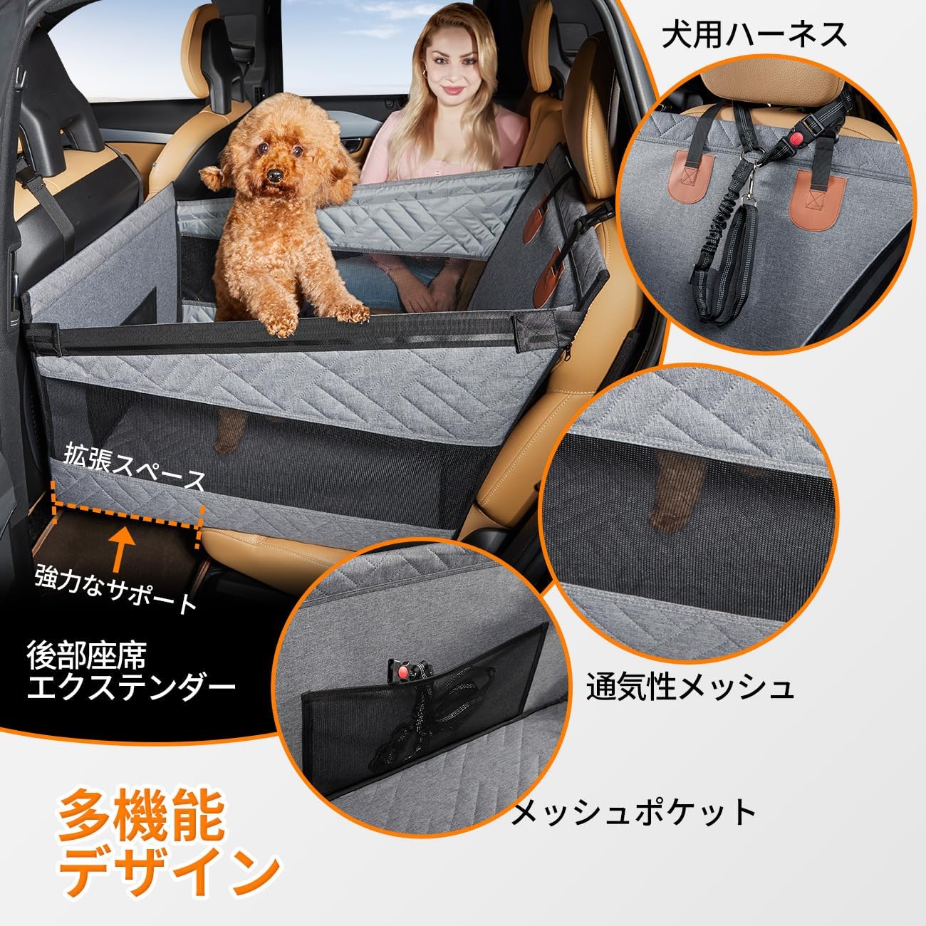 ペットドライブシート 犬 車 シート 後部座席 ベッド 大型犬 半分 防水 Amazon.co.jp: ペットドライブシート 犬用 車 後部座席 半分タイプ