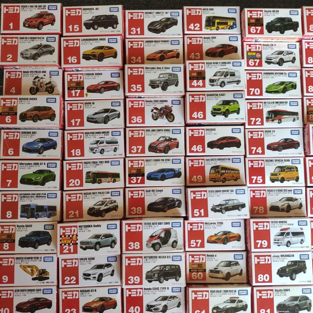 トミカ 90台セット Amazon.co.jp: トミカ 90台セット : ホーム&キッチン