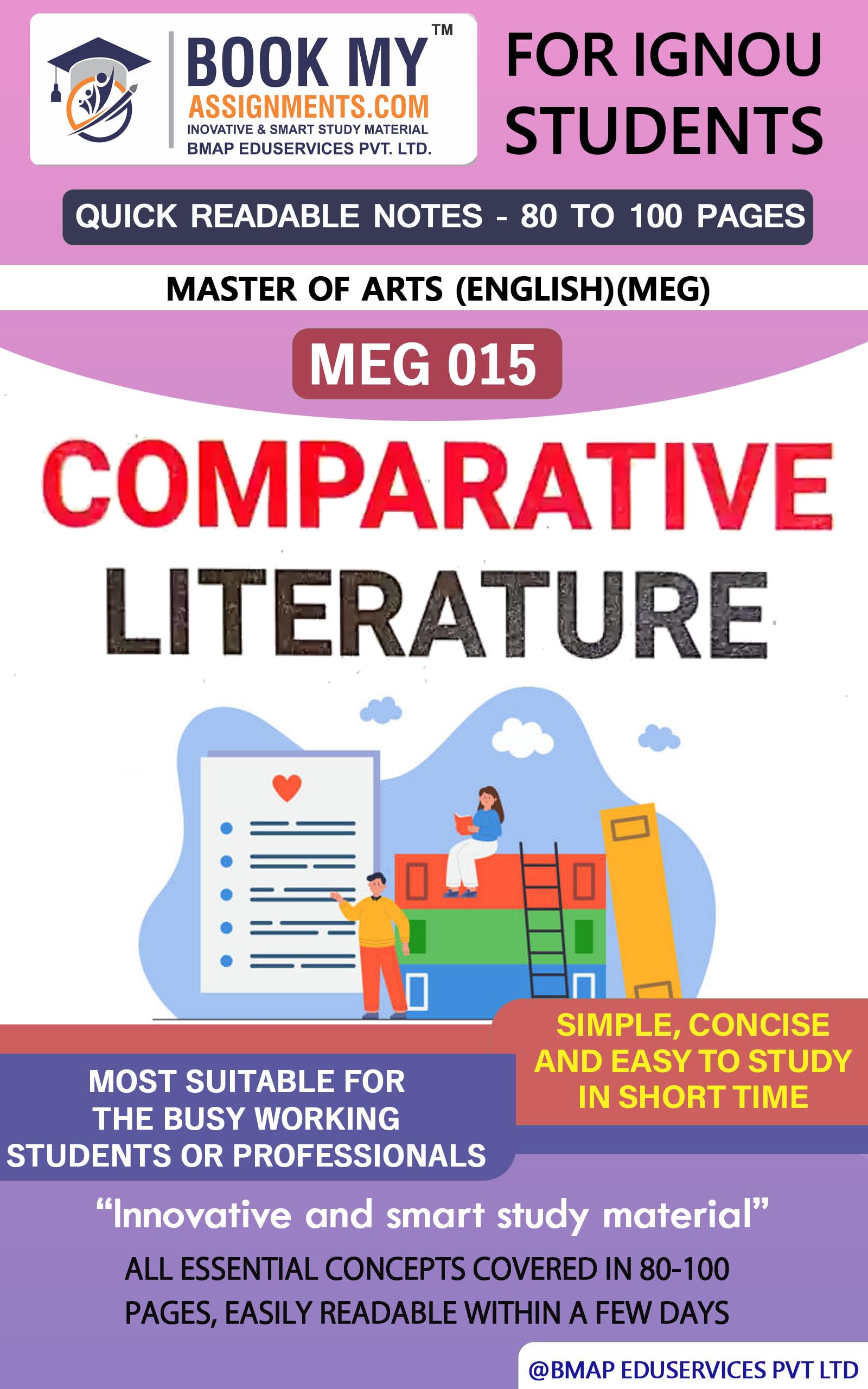 IGNOU MEG 15 Comparative Literature Study Guide For IGNOU Students Latest Edition Simplify Your Studies