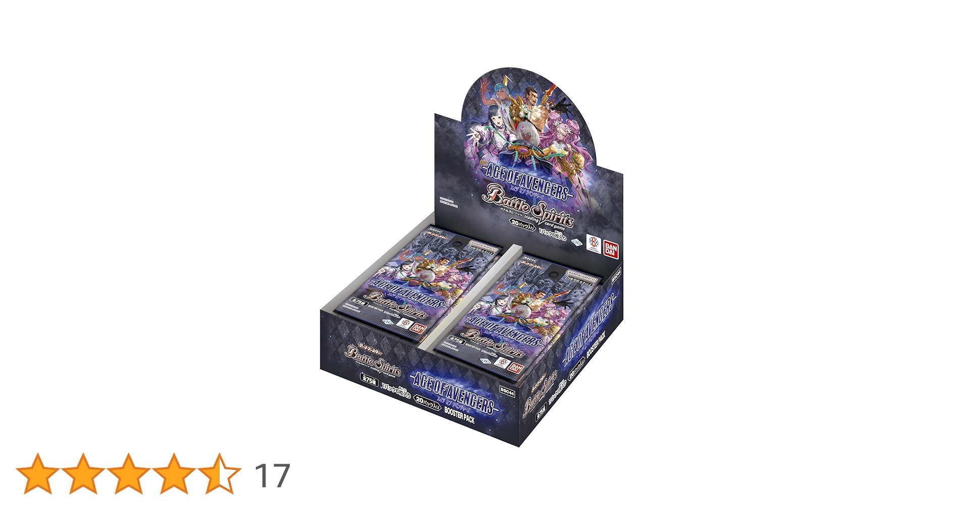 バトルスピリッツ　テーマブースター　AGE OF AVENGERS　カートン 未開封カートン バトスピ テーマブースター AGE OF AVENGERS