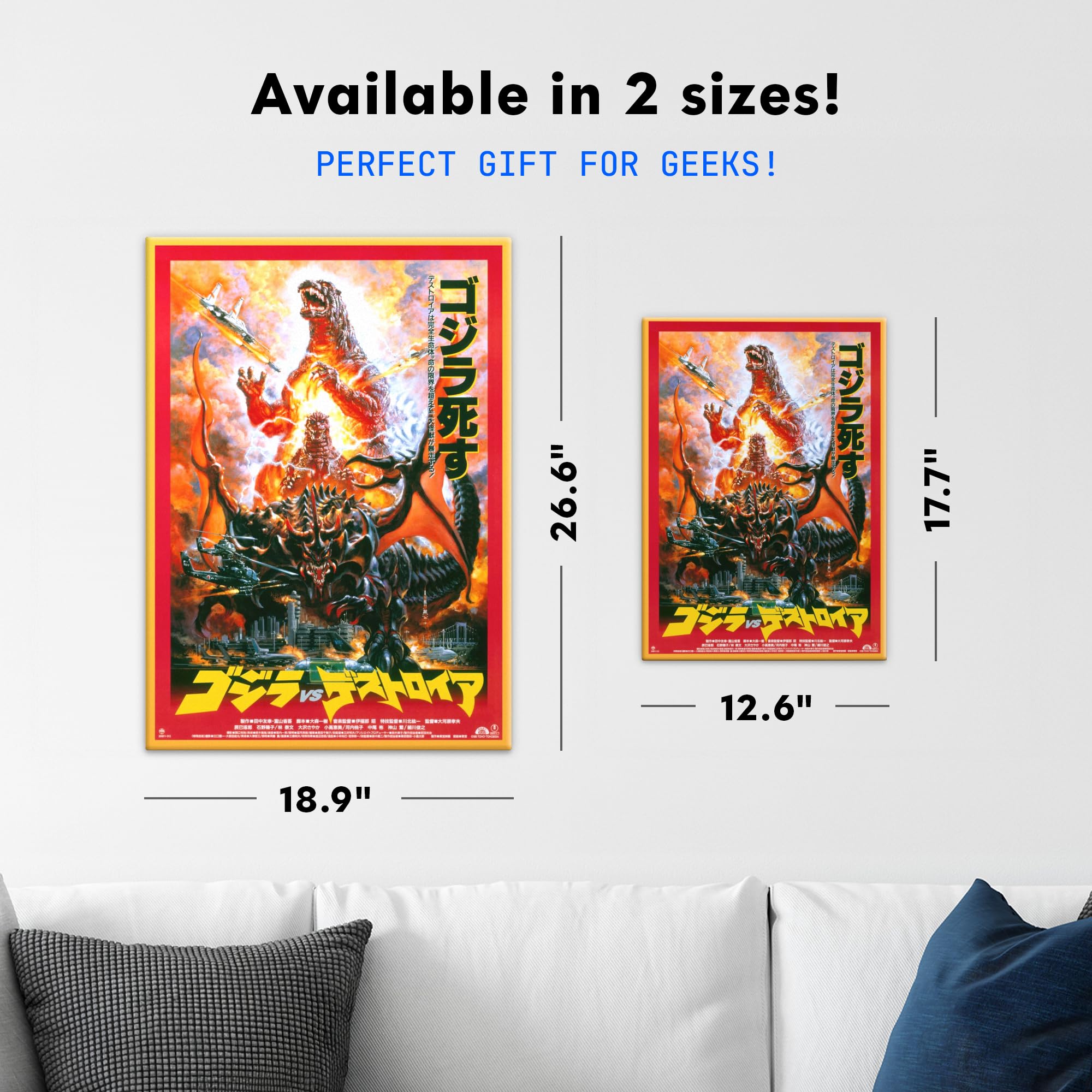 Displate Metall poster Godzilla Classic Godzilla vs. Destoroyah Größe L | Bilder Wanddeko Wohnzimmer & Schlafzimmer Wandbilder, Geschenk. Wandkunst mit Magnet-Befestigung, ohne Bohren.