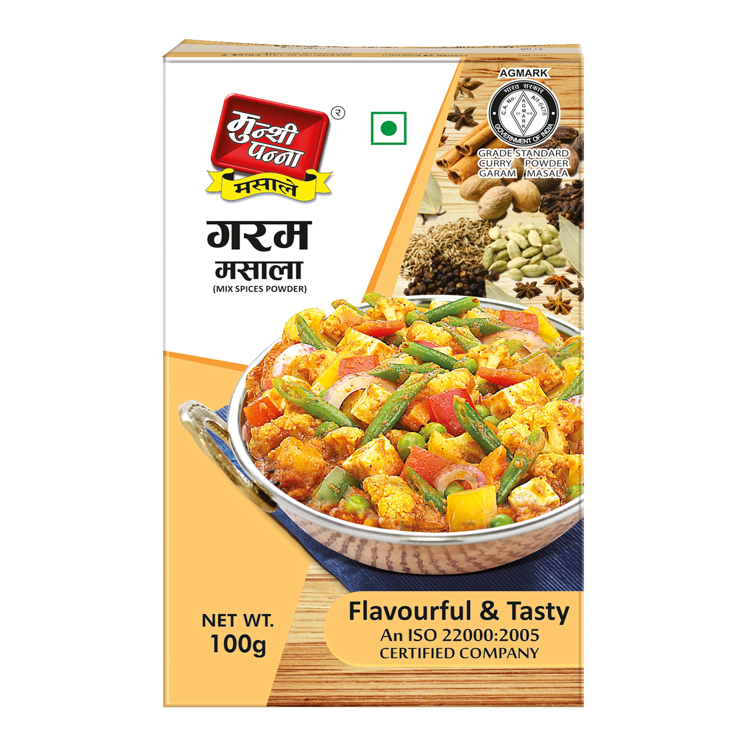 Munshi Panna Brand-Fresh & Special Garam Masala Powder | Easy to Cook | Spice Mix -100g Pack of 2 (B09PBTFQ6W) Amazon Price History, Amazon Price Tracker