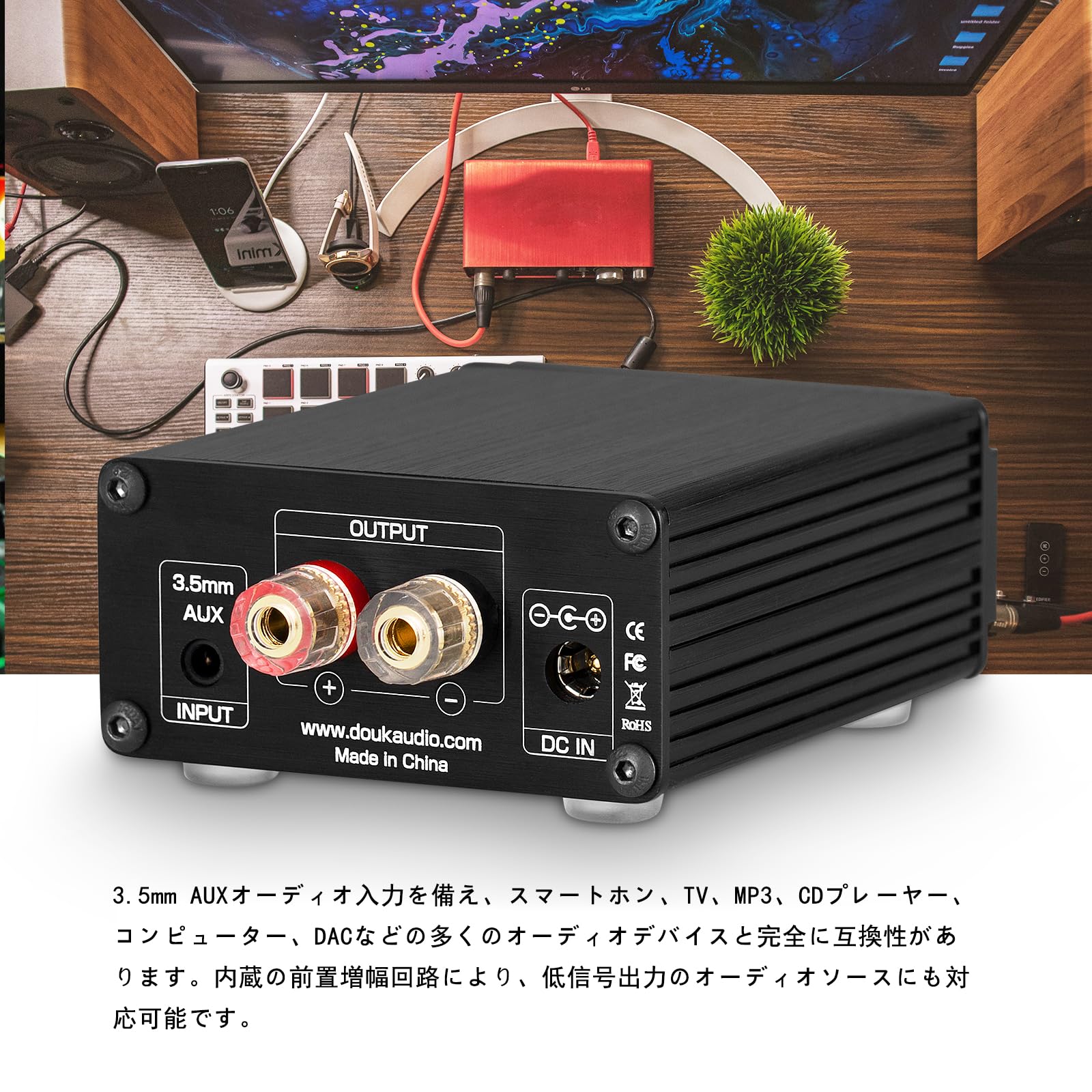 Amazon.co.jp: Nobsound NS-03G FR ミニ HiFi モノチャンネルデジタル