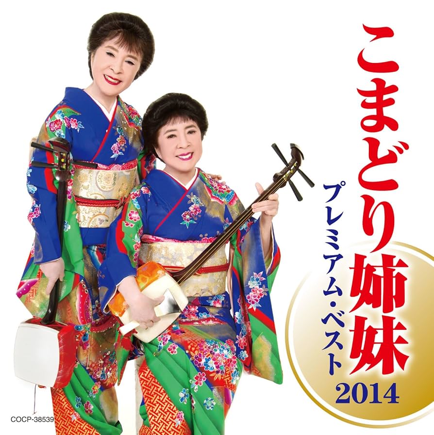 Kurima様2点おまとめページ J&R 0624160022_grande.jpg?v=1597994764